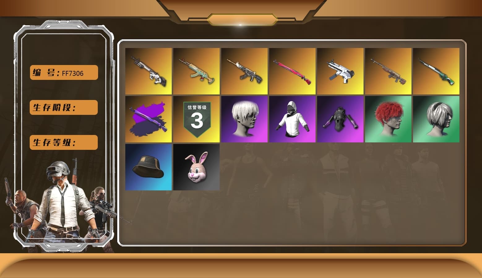 9S's Hairstyle, Polar Bear Feet, Nier, PEL 2019 Phase 2 Jacket - 1