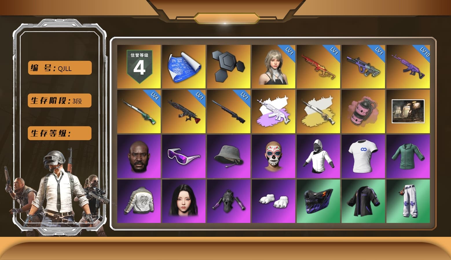 Medusa — Beryl M762 (Gray Purple), Cosmic Caliber - Kar98k (White Yellow), Pink Smoke Grenade, Jonathan Kamau, Snow Glasses, SOOP T-Shirt, Aespa, Polar Bear Feet, Harley Quinn's Hair, PML 2019 Phase 2 Jacket, XingHun's Tiger Strike Pants, NPL 2019 Phase 2 Jacket, PJS 2019 Phase 2 Jacket, PKL 2019 Phase 2 Jacket, Exquisite Pants, MET Asia Series Distressed Jeans, StreamerOne, Full Autumn — M416, HUYA T-shirt, DOUYU T-shirt - 1