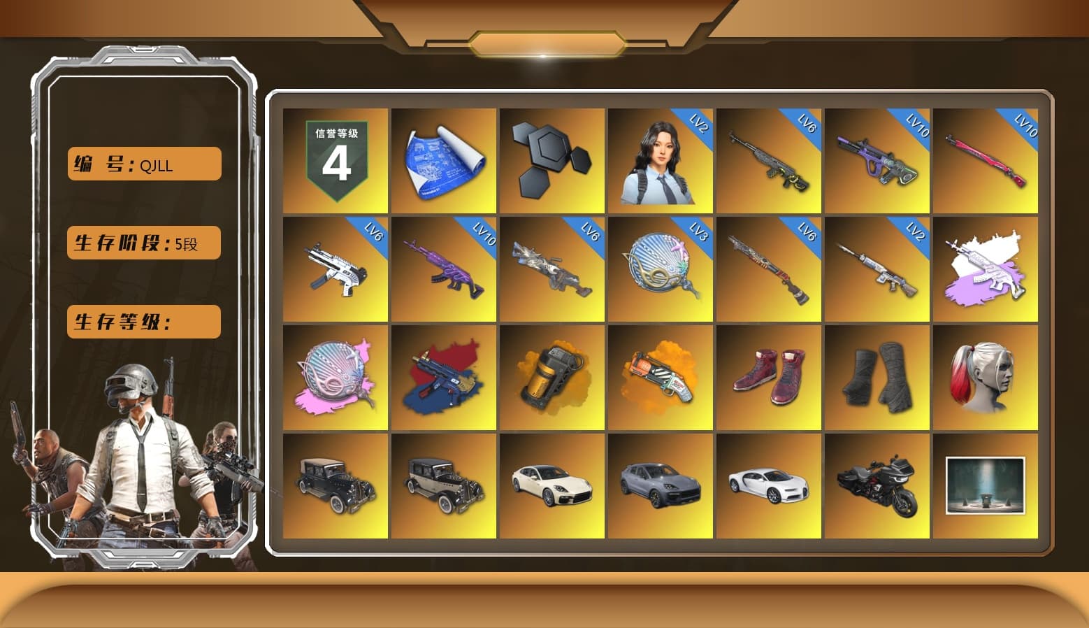 Medusa — Beryl M762 (Gray Purple), Siren — Pan (Pink), ZERO-G — MP5K (Crimson Navy), Orange Smoke Grenade, Orange Fog of Fury — M79, Hi-top Trainers (Red), Duncan's Infiltrator Handwraps, Harley Quinn's Hair, «Panamera Turbo S» Sedan, «Cayenne Turbo GT» SUV, «Chiron» Sports Car, PGC 2021 Contingent Chaos Mask, Demon Biker Horns, PLAYERUNKNOWN's Bandana, Heavy Fur Coat (Black), Rash Beixli Xtra Tough Jacket, Harley Quinn's Hair, Rash Beixli Xtra Tough Jacket, XingHun's Tiger Strike Jacket, XingHun's Tiger Strike Pants, NPL 2019 Phase 2 Jacket, PJS 2019 Phase 2 Jacket, PKL 2019 Phase 2 Jacket, Sha Wujing's Shorts, Full Autumn — M416, Ancient Mummy Top - 1