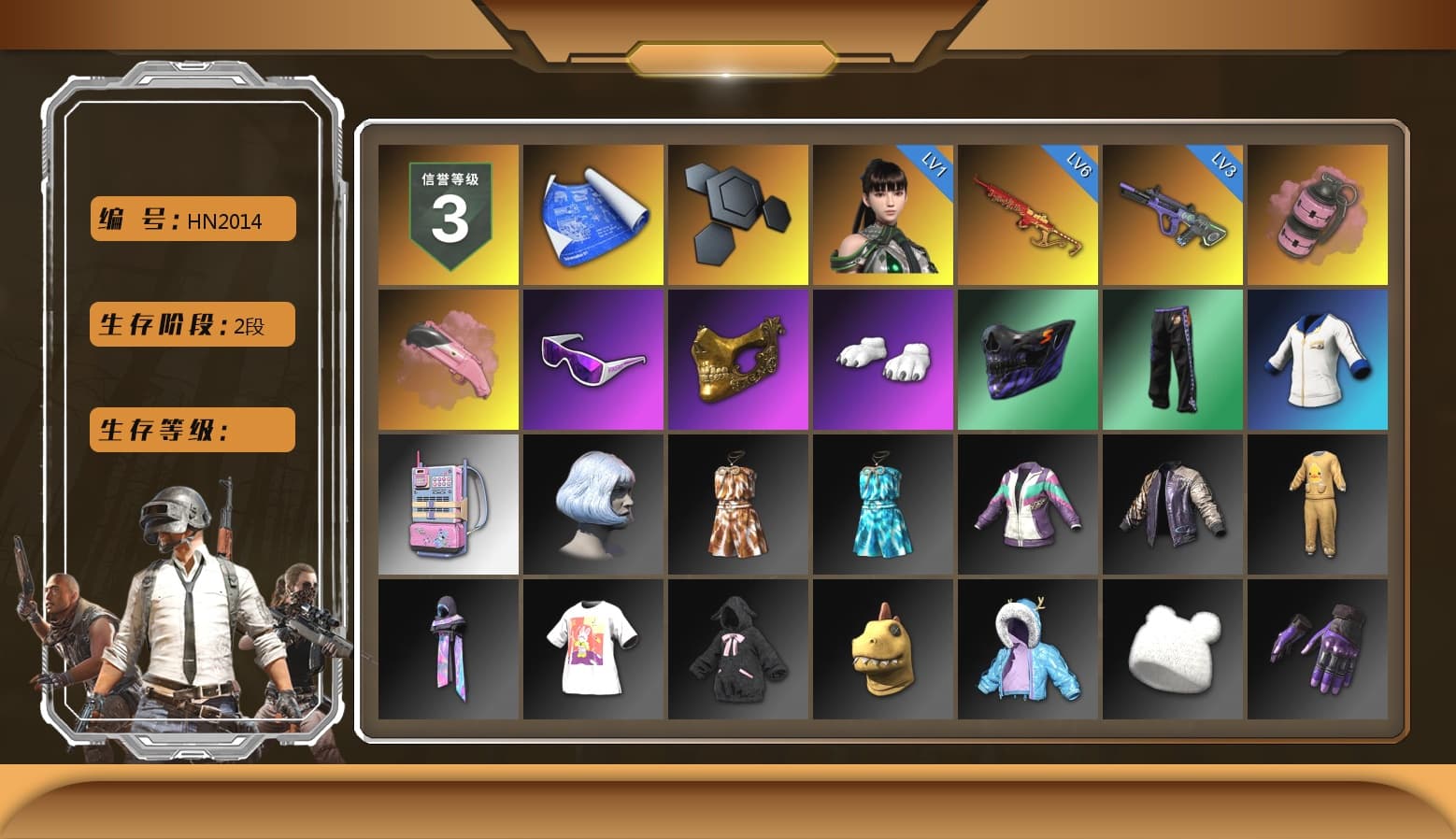 Pink Smoke Grenade, Snow Glasses, PGC 2021 Contingent Chaos Mask, Polar Bear Feet, Sha Wujing's Shorts, StreamerOne, Festive Gloves (Red) - 1
