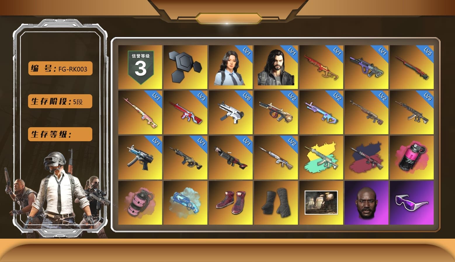 Rest in Pink — Dragunov [1], Pretend Prototype - SLR (Navy Red), Magenta Smoke Grenade, Pink Smoke Grenade, Blue Magical Mist — M79, Hi-top Trainers (Red), Duncan's Infiltrator Handwraps, Jonathan Kamau, Snow Glasses, PGC 2021 Contingent Chaos Mask, PLAYERUNKNOWN's Bandana, Heavy Fur Coat (Black), Polar Bear Feet, Harley Quinn's Hair, Exquisite Pants, XiongDi Hoodie, StreamerOne, Blue Thunder Gloves - 1