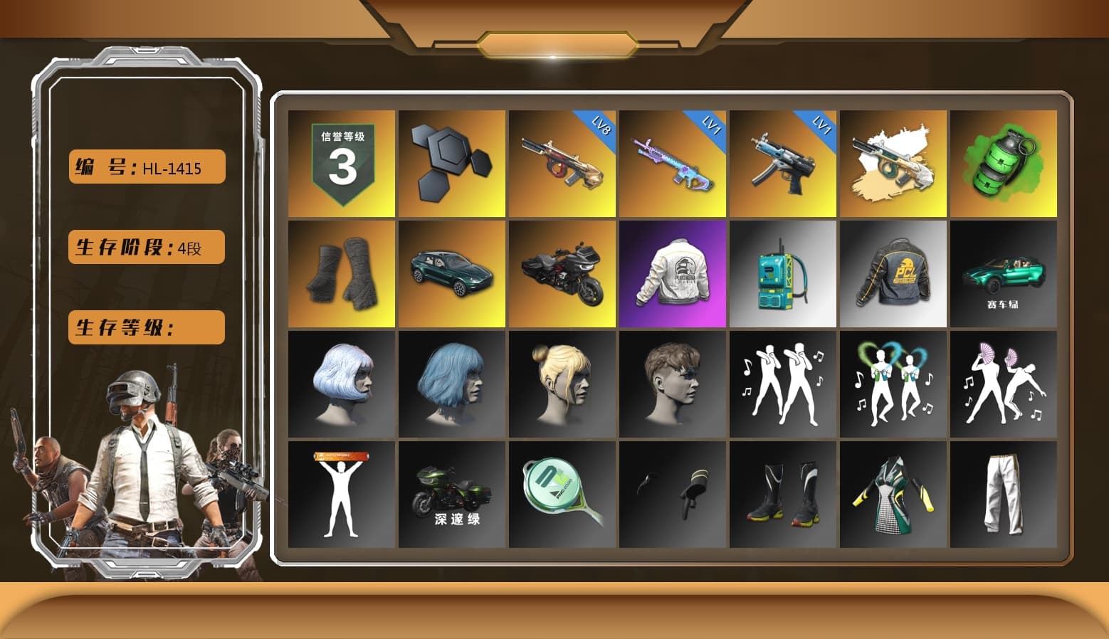 Emerald Smoke Grenade, Duncan's Infiltrator Handwraps, «DBX707» SUV, "CVO™ Road Glide® ST" Motorcycle, PEL 2019 Phase 2 Jacket, «DBX707» SUV, Exquisite Pants, Sha Wujing's Shorts, StreamerOne, Full Autumn — M416 - 1