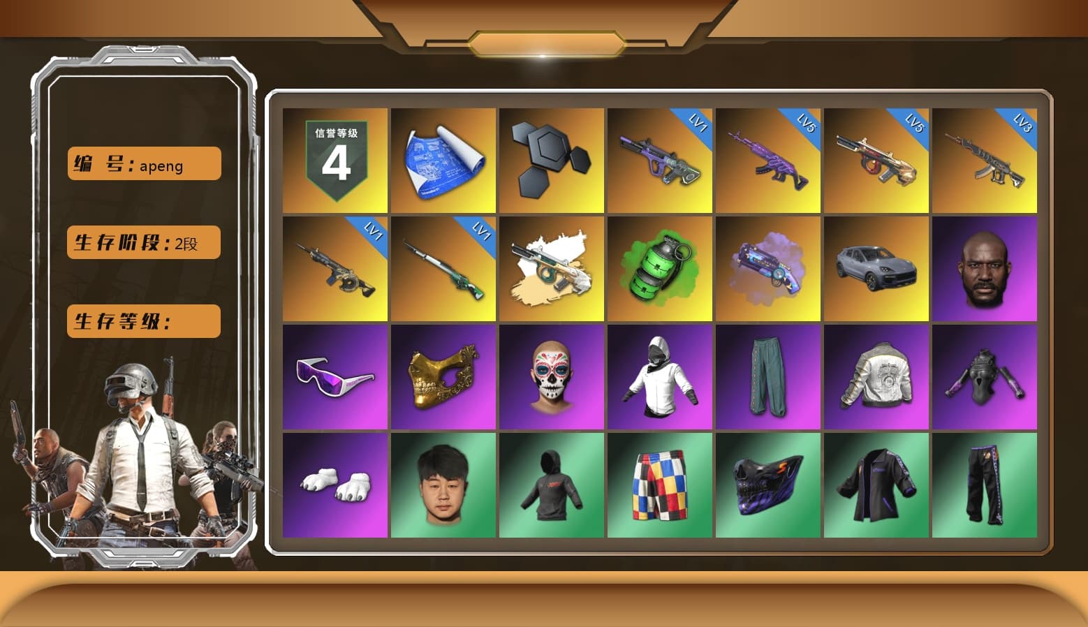 Emerald Smoke Grenade, Purple Magical Mist — M79, «Cayenne Turbo GT» SUV, Jonathan Kamau, Snow Glasses, PGC 2021 Contingent Chaos Mask, Polar Bear Feet, Harley Quinn's Hair, PML 2019 Phase 2 Jacket, NPL 2019 Phase 2 Jacket, PJS 2019 Phase 2 Jacket, Exquisite Pants, XiongDi Hoodie, Sha Wujing's Shorts, StreamerOne, Full Autumn — M416 - 1