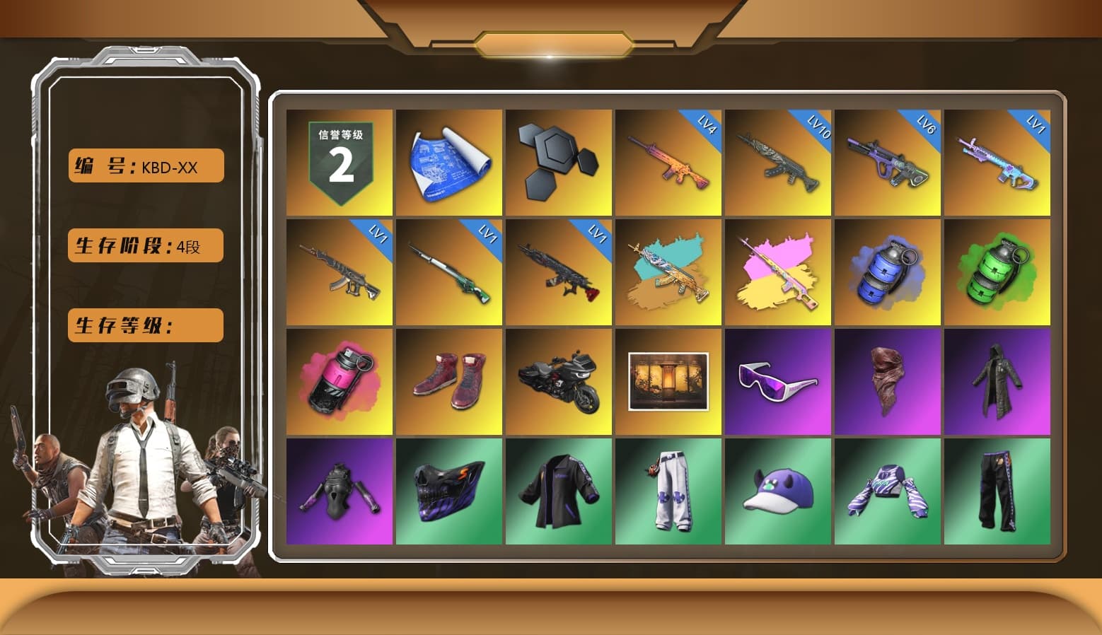 Rest in Pink - Dragunov (Pink Yellow), Blue Smoke Grenade, Emerald Smoke Grenade, Magenta Smoke Grenade, Hi-top Trainers (Red), Snow Glasses, PLAYERUNKNOWN's Bandana, Heavy Fur Coat (Black), Sideshow Bear Feet, XiongDi Hoodie, Diva Glasses (White) - 1