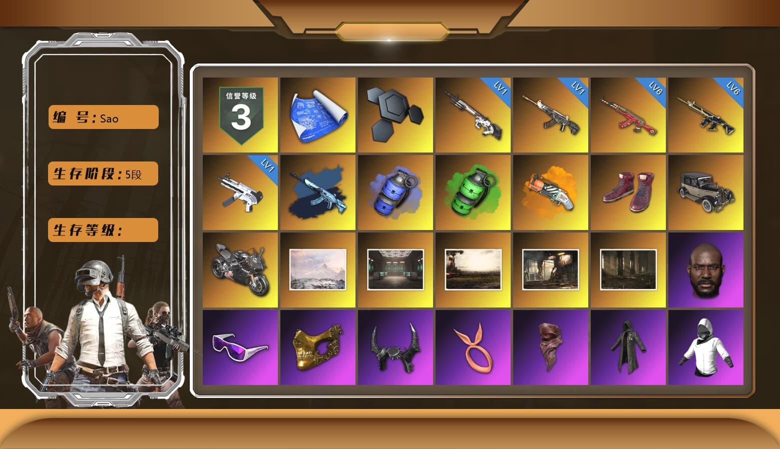Blue Smoke Grenade, Emerald Smoke Grenade, Orange Fog of Fury — M79, Hi-top Trainers (Red), «Panigale V4 S (Pitch Black)» Motorcycle, Jonathan Kamau, Snow Glasses, PGC 2021 Contingent Chaos Mask, Demon Biker Horns, PLAYERUNKNOWN's Bandana, Heavy Fur Coat (Black), Rash Beixli Xtra Tough Jacket, Pubg X Newjeans, Polar Bear Feet, Harley Quinn's Hair, Hairstyle PGI.S, Rash Beixli Xtra Tough Jacket, PML 2019 Phase 2 Jacket, NPL 2019 Phase 2 Jacket, PJS 2019 Phase 2 Jacket, PKL 2019 Phase 2 Jacket, XiongDi Hoodie, Sha Wujing's Shorts, StreamerOne, Full Autumn — M416, Festive Gloves (Red), Diva Glasses (White) - 1