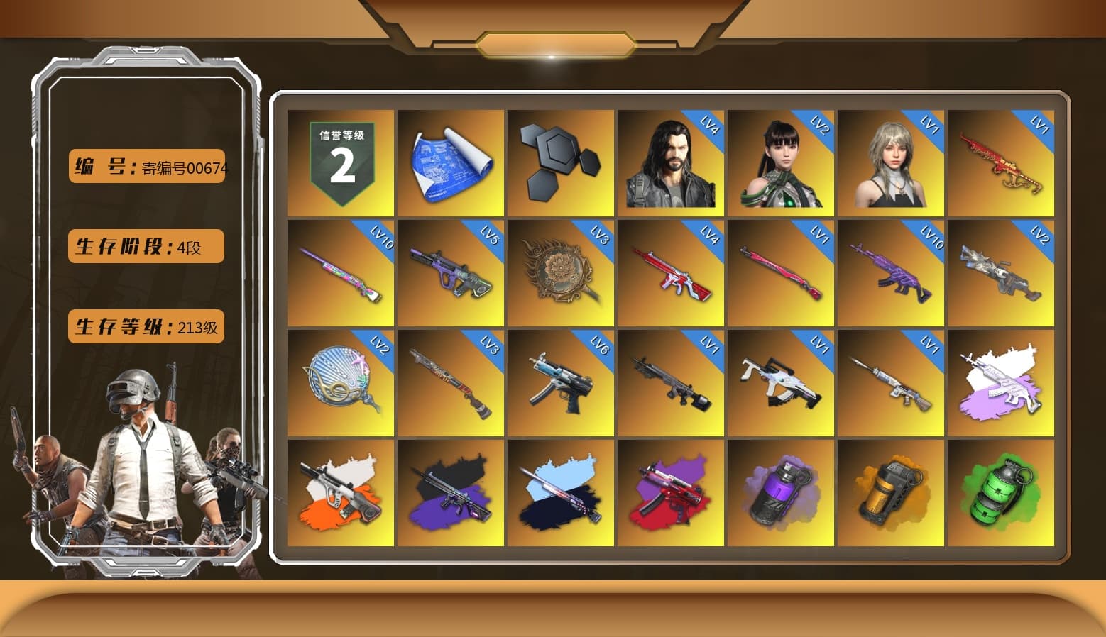 Medusa — Beryl M762 (Gray Purple), Neon Dream - AUG (White Orange), No Signal — M416 (Purple Charcoal), Purple Smoke Grenade, Orange Smoke Grenade, Emerald Smoke Grenade, Yellow Fog of Fury — M79, Purple Magical Mist — M79, Hi-top Trainers (Red), «Chiron» Sports Car, «Countach LPI 800-4» Sports Car, «Panigale V4 S (Ducati Red)» Motorcycle, Jonathan Kamau, Snow Glasses, PGC 2021 Contingent Chaos Mask, SOOP T-Shirt, Pubg X Newjeans, Polar Bear Feet, Harley Quinn's Hair, XingHun's Tiger Strike Jacket, XingHun's Tiger Strike Pants, Diva Glasses (White), HUYA T-shirt, DOUYU T-shirt, «DBX707» SUV - 1