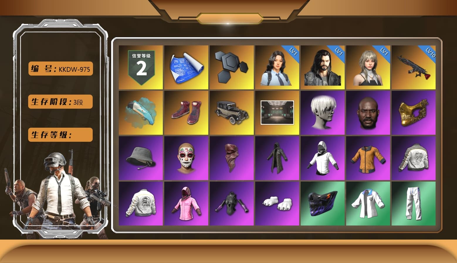Hi-top Trainers (Red), 9S's Hairstyle, Jonathan Kamau, PGC 2021 Contingent Chaos Mask, PLAYERUNKNOWN's Bandana, Heavy Fur Coat (Black), Rash Beixli Xtra Tough Jacket, Polar Bear Feet, Nier, Harley Quinn's Hair, Rash Beixli Xtra Tough Jacket, PML 2019 Phase 2 Jacket, PEL 2019 Phase 2 Jacket, XingHun's Tiger Strike Jacket, XingHun's Tiger Strike Pants, XiongDi Hoodie, Full Autumn — M416, Blue Thunder Gloves, HUYA T-shirt, DOUYU T-shirt - 1