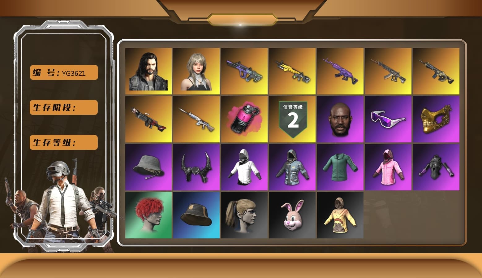 Magenta Smoke Grenade, Hi-top Trainers (Red), Duncan's Infiltrator Handwraps, Jonathan Kamau, Snow Glasses, PGC 2021 Contingent Chaos Mask, Demon Biker Horns, PLAYERUNKNOWN's Bandana, Heavy Fur Coat (Black), Rash Beixli Xtra Tough Jacket, Harley Quinn's Hair, Rash Beixli Xtra Tough Jacket, PML 2019 Phase 2 Jacket, PEL 2019 Phase 2 Jacket, XingHun's Tiger Strike Jacket, XingHun's Tiger Strike Pants, PJS 2019 Phase 2 Jacket, PKL 2019 Phase 2 Jacket, Sideshow Bear Feet, XiongDi Hoodie, Sha Wujing's Shorts, StreamerOne, Training Jacket (Green), Full Autumn — M416, Blue Thunder Gloves, GLL Grand Slam Sweatshirt, HUYA T-shirt, Hanna - 1