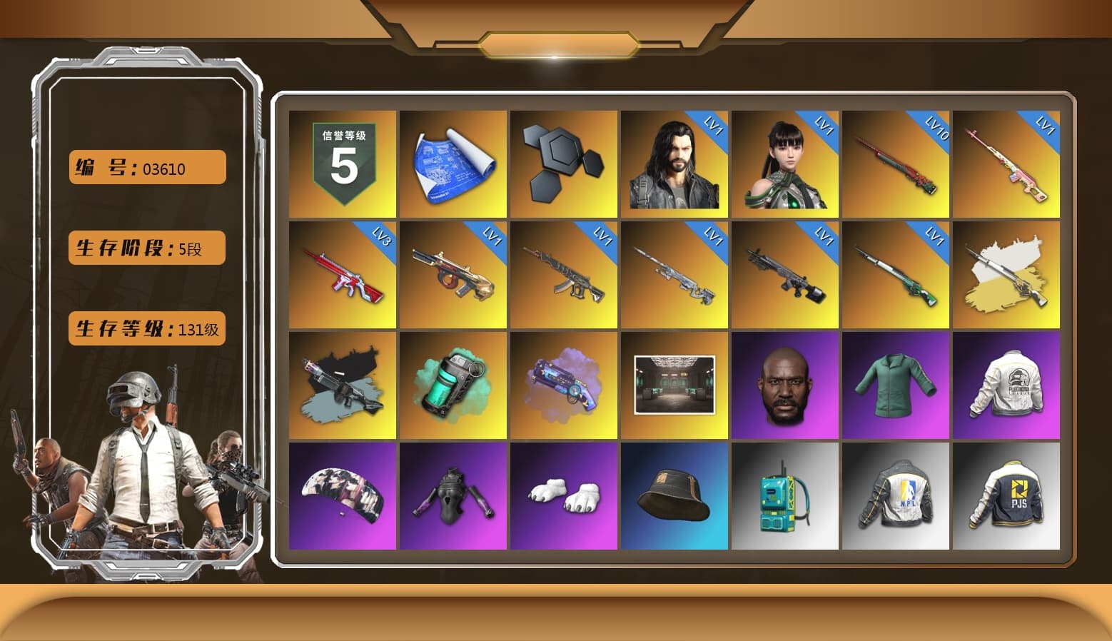 Rest in Pink — Dragunov [1], Cosmic Caliber - Kar98k (White Yellow), Ride or Die - M249 (Black Teal), Teal Smoke Grenade, Purple Magical Mist — M79, Jonathan Kamau, Aespa, Polar Bear Feet, PEL 2019 Phase 2 Jacket, NPL 2019 Phase 2 Jacket, PJS 2019 Phase 2 Jacket, PKL 2019 Phase 2 Jacket, Exquisite Pants, Sha Wujing's Shorts, StreamerOne - 1