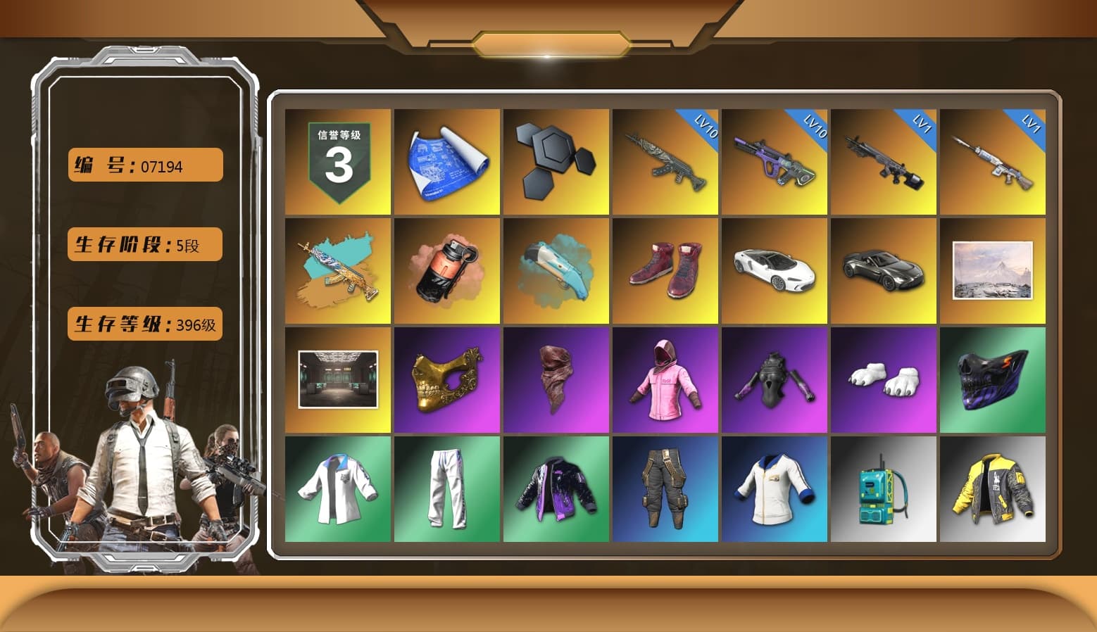 Coral Smoke Grenade, Hi-top Trainers (Red), «V12 Vantage Roadster» Sports Car, PGC 2021 Contingent Chaos Mask, PLAYERUNKNOWN's Bandana, Rash Beixli Xtra Tough Jacket, Polar Bear Feet, Harley Quinn's Hair, Hairstyle PGI.S, Rash Beixli Xtra Tough Jacket, XingHun's Tiger Strike Jacket, XingHun's Tiger Strike Pants, XiongDi Hoodie, MET Asia Series Distressed Jeans, StreamerOne, HUYA T-shirt, DOUYU T-shirt - 1