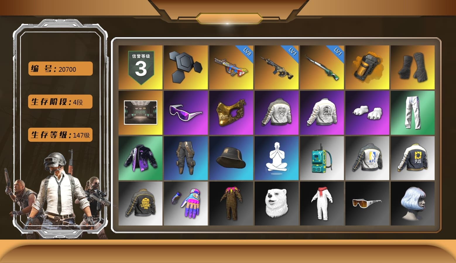 Orange Smoke Grenade, Duncan's Infiltrator Handwraps, Snow Glasses, PGC 2021 Contingent Chaos Mask, Polar Bear Feet, PML 2019 Phase 2 Jacket, PEL 2019 Phase 2 Jacket, XingHun's Tiger Strike Pants, NPL 2019 Phase 2 Jacket, PJS 2019 Phase 2 Jacket, PKL 2019 Phase 2 Jacket, Sideshow Bear Feet, Sha Wujing's Shorts, StreamerOne, Full Autumn — M416, DOUYU T-shirt - 1