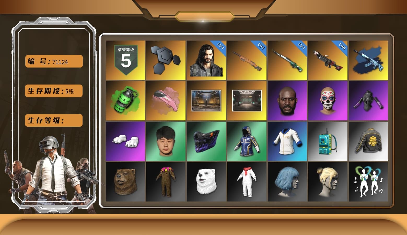 Demon Hunter — ACE32, Emerald Smoke Grenade, Jonathan Kamau, Polar Bear Feet, PKL 2019 Phase 2 Jacket, Sideshow Bear Feet, Festive Gloves (Red), GLL Grand Slam Sweatshirt - 1