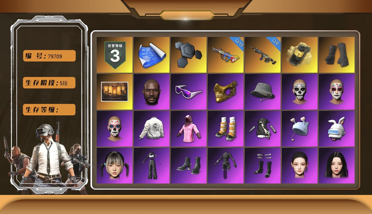 Yellow Smoke Grenade, Duncan's Infiltrator Handwraps, Jonathan Kamau, Snow Glasses, PGC 2021 Contingent Chaos Mask, Rash Beixli Xtra Tough Jacket, Pubg X Newjeans, Aespa, Polar Bear Feet, Harley Quinn's Hair, Rash Beixli Xtra Tough Jacket, PEL 2019 Phase 2 Jacket, XingHun's Tiger Strike Pants, NPL 2019 Phase 2 Jacket, PJS 2019 Phase 2 Jacket, PKL 2019 Phase 2 Jacket, Exquisite Pants, Sha Wujing's Shorts, StreamerOne, HUYA T-shirt - 1