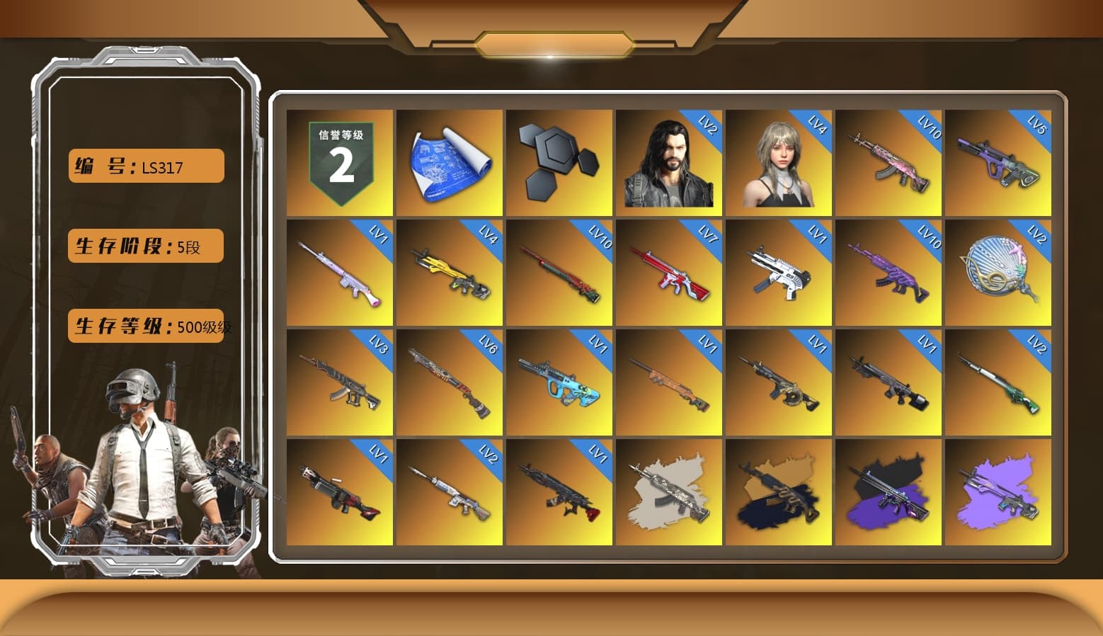 Medusa — Beryl M762 (Gold Charcoal), No Signal — M416 (Purple Charcoal), Demon's Touch - ACE32 (Purple Fuchsia), Cosmic Caliber - Kar98k (White Yellow), Ride or Die - M249 (Black Teal), Pretend Prototype - SLR (Navy Red), Purple Smoke Grenade, Orange Smoke Grenade, Teal Smoke Grenade, Magenta Smoke Grenade, Purple Magical Mist — M79, Blue Magical Mist — M79, Hi-top Trainers (Red), «V12 Vantage Roadster (Luxe)» Sports Car, «DBX707» SUV, Jonathan Kamau, Snow Glasses, PGC 2021 Contingent Chaos Mask, PLAYERUNKNOWN's Bandana, Heavy Fur Coat (Black), Rash Beixli Xtra Tough Jacket, Pubg X Newjeans, Aespa, Polar Bear Feet, Harley Quinn's Hair, "CVO™ Road Glide® ST" Motorcycle, Rash Beixli Xtra Tough Jacket, PML 2019 Phase 2 Jacket, PEL 2019 Phase 2 Jacket, NPL 2019 Phase 2 Jacket, PJS 2019 Phase 2 Jacket, «DBX707» SUV, Exquisite Pants, XiongDi Hoodie, Sha Wujing's Shorts, StreamerOne, Training Jacket (Green), Full Autumn — M416, Douyu Biker Jacket, Blue Thunder Gloves, 2018 PUBG ALL-STAR T-shirt (Korean), HUYA T-shirt, DOUYU T-shirt - 1