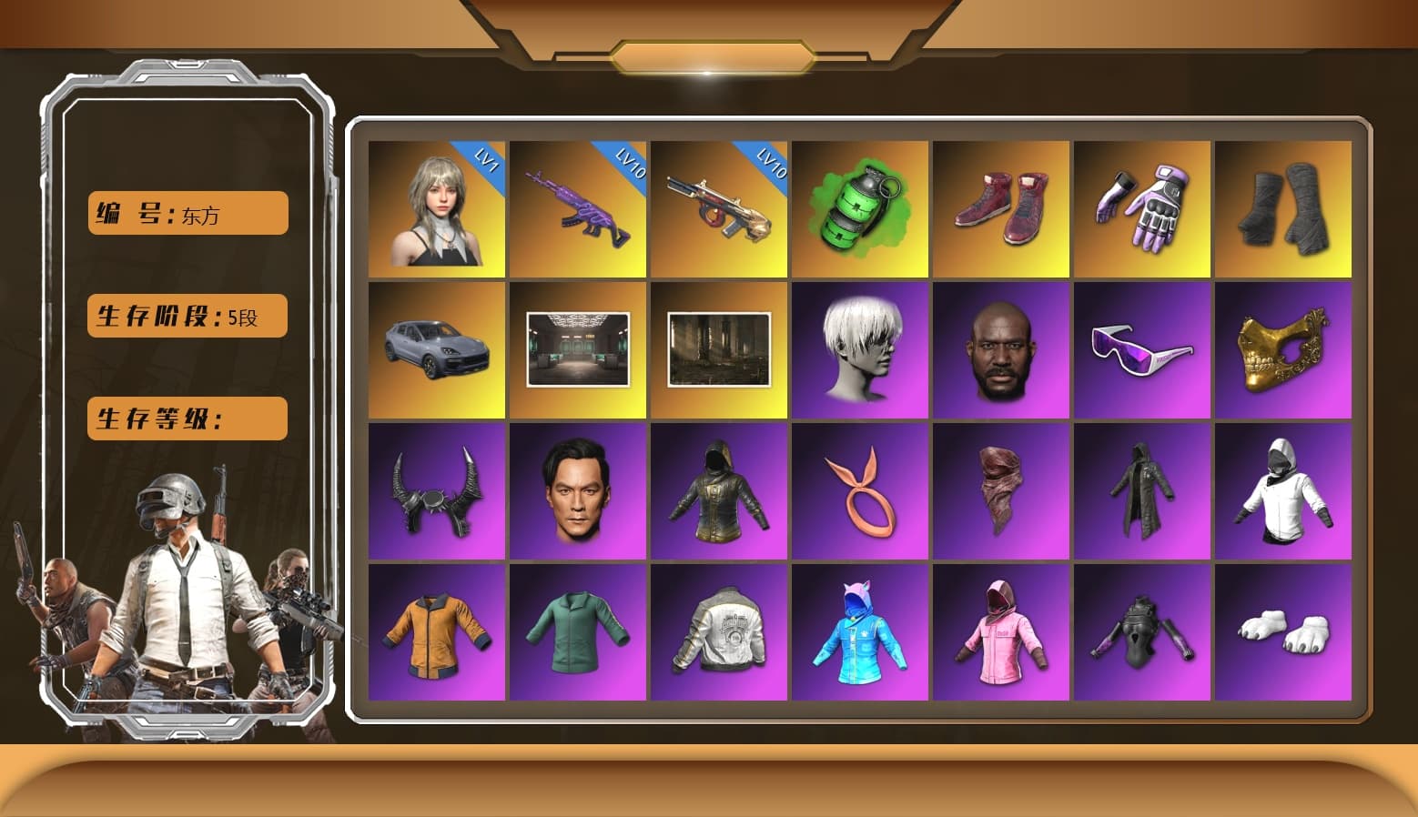 Emerald Smoke Grenade, Hi-top Trainers (Red), Heybox Gloves, Duncan's Infiltrator Handwraps, «Cayenne Turbo GT» SUV, 9S's Hairstyle, Jonathan Kamau, Snow Glasses, PGC 2021 Contingent Chaos Mask, Demon Biker Horns, PLAYERUNKNOWN's Bandana, Heavy Fur Coat (Black), Rash Beixli Xtra Tough Jacket, Polar Bear Feet, Nier, Harley Quinn's Hair, Hairstyle PGI.S, Rash Beixli Xtra Tough Jacket, PML 2019 Phase 2 Jacket, XingHun's Tiger Strike Jacket, XingHun's Tiger Strike Pants, PKL 2019 Phase 2 Jacket, Sideshow Bear Feet, Exquisite Pants, XiongDi Hoodie, StreamerOne, GPT 2025 Four Angry Men Jacket, Training Jacket (Green), Full Autumn — M416, Forever's S1897, Diva Glasses (White), HUYA T-shirt - 1