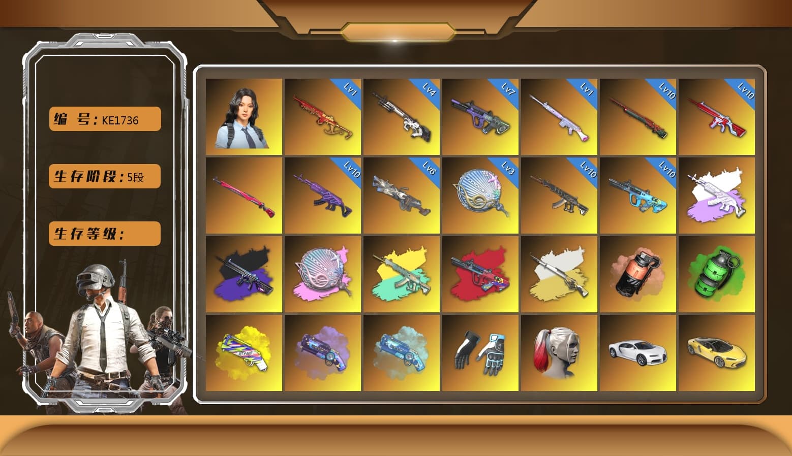 Cerberus — M249 [MAX], Medusa — Beryl M762 [MAX], Sun Wukong — M24 [MAX], No Signal — M416 [MAX], Neon Dream — AUG [MAX], Siren — Pan [MAX], Emerald Smoke Grenade, Midnight Menace — Kar98k, Cyber Threat — Mk12, Yule Sleigh — Mini14, Deadly Dollhouse — SLR, «Chiron» Sports Car, Siren — Pan (Pink), Hanna, Shroud's Gloves, Snow Glasses, PGC 2021 Contingent Chaos Mask, Demon Biker Horns, Harley Quinn's Hair, Harley Quinn's Hair, No Signal — M416 (Purple Charcoal), Medusa — Beryl M762 (Gray Purple), Coral Smoke Grenade, Yellow Fog of Fury — M79, Demon's Touch — ACE32, Purple Magical Mist — M79, Blue Magical Mist — M79, Aespa, «Chiron» Sports Car, G-DRAGON — AUG (Red), G-DRAGON — AUG, Cosmic Caliber - Kar98k (White Yellow) - 1