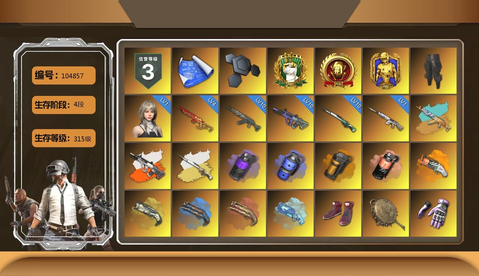 Survivalist Slacks, Pan of Judgement, Heybox Gloves, Neon Dream - AUG (White Orange), Cosmic Caliber - Kar98k (White Yellow), Purple Smoke Grenade, Blue Smoke Grenade, Orange Smoke Grenade, Coral Smoke Grenade, Orange Fog of Fury — M79, Ivory Fog of Fury — M79, Blue Fog of Fury — M79, Crimson Fog of Fury — M79, Blue Magical Mist — M79, Hi-top Trainers (Red), «Panamera Turbo S» Sedan, «Cayenne Turbo GT» SUV, «V12 Vantage Roadster» Sports Car, 9S's Hairstyle, Jonathan Kamau, Snow Glasses, PGC 2021 Contingent Chaos Mask, Kansas Headband, PLAYERUNKNOWN's Bandana, Heavy Fur Coat (Black), Polar Bear Feet, Nier, Pirate KIM's M416, Pirate KIM's SKS, XingHun's Tiger Strike Jacket, XingHun's Tiger Strike Pants, PKL 2019 Phase 2 Jacket, MOZZ's M24, Blue Thunder Gloves, Sideshow Bear Feet - 1
