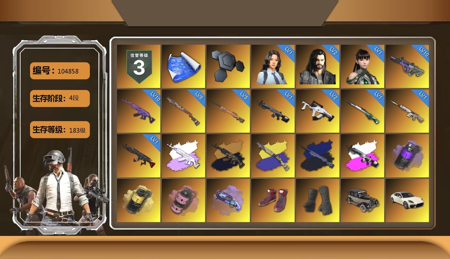 Medusa — Beryl M762 (Gray Purple), Medusa — Beryl M762 (Gold Charcoal), Final Serenade — M24 (Blue Black), Obscura - Mk12 (Silver Fuchsia), Purple Smoke Grenade, Yellow Smoke Grenade, Pink Smoke Grenade, Purple Magical Mist — M79, Hi-top Trainers (Red), Duncan's Infiltrator Handwraps, «Panamera Turbo S» Sedan, «Cayenne Turbo GT» SUV, «Chiron» Sports Car, Jonathan Kamau, Demon Biker Horns, PLAYERUNKNOWN's Bandana, Heavy Fur Coat (Black), Rash Beixli Xtra Tough Jacket, Aespa, Polar Bear Feet, Harley Quinn's Hair, Rash Beixli Xtra Tough Jacket, PML 2019 Phase 2 Jacket, XingHun's Tiger Strike Jacket, XingHun's Tiger Strike Pants, PKL 2019 Phase 2 Jacket, Exquisite Pants, MET Asia Series Distressed Jeans, Sha Wujing's Shorts, StreamerOne, GPT 2025 Four Angry Men Jacket, Blue Thunder Gloves, HUYA T-shirt, Heavy Fur Coat (Black), Sideshow Bear Feet - 1