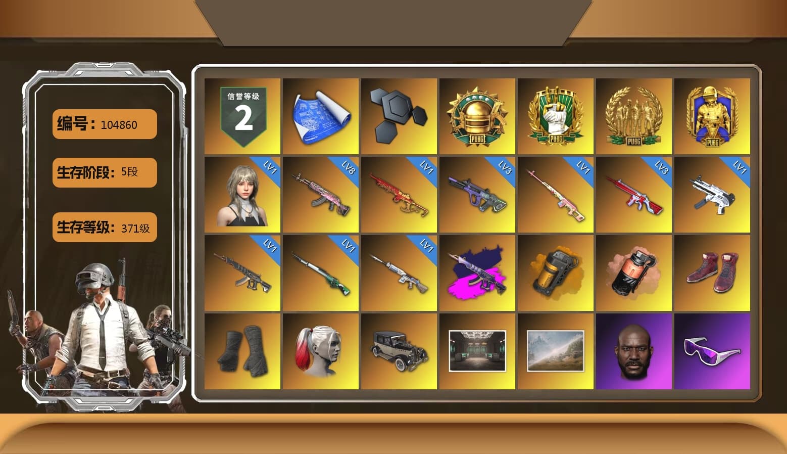 Rest in Pink — Dragunov [1], Demon's Touch - ACE32 (Purple Fuchsia), Orange Smoke Grenade, Coral Smoke Grenade, Hi-top Trainers (Red), Duncan's Infiltrator Handwraps, Harley Quinn's Hair, Jonathan Kamau, Snow Glasses, PGC 2021 Contingent Chaos Mask, PLAYERUNKNOWN's Bandana, Heavy Fur Coat (Black), Rash Beixli Xtra Tough Jacket, Polar Bear Feet, Harley Quinn's Hair, Rash Beixli Xtra Tough Jacket, Harley Quinn's Makeup, PEL 2019 Phase 2 Jacket, Exquisite Pants, Sha Wujing's Shorts, StreamerOne, Blue Thunder Gloves, HUYA T-shirt - 1
