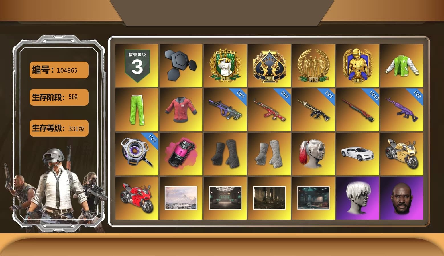 NVIDIA Varsity Jacket, PAI 2019 Jacket, Magenta Smoke Grenade, Duncan's Infiltrator Handwraps, PGI Title Wraps, Harley Quinn's Hair, «Chiron» Sports Car, «Panigale V4 S (Gold Rush)» Motorcycle, «Panigale V4 S (Ducati Red)» Motorcycle, 9S's Hairstyle, Jonathan Kamau, Snow Glasses, PGC 2021 Contingent Chaos Mask, Demon Biker Horns, Rash Beixli Xtra Tough Jacket, Polar Bear Feet, Nier, Harley Quinn's Hair, Rash Beixli Xtra Tough Jacket, PML 2019 Phase 2 Jacket, PEL 2019 Phase 2 Jacket, XingHun's Tiger Strike Jacket, XingHun's Tiger Strike Pants, NPL 2019 Phase 2 Jacket, PJS 2019 Phase 2 Jacket, Exquisite Pants, Sha Wujing's Shorts, StreamerOne, GPT 2025 Four Angry Men Jacket, Training Jacket (Green), Crash Test Handwraps, PGI T-Shirt, 2018 PUBG ALL-STAR T-shirt (Korean), HUYA T-shirt, Heavy Fur Coat (Black), Sideshow Bear Feet - 1