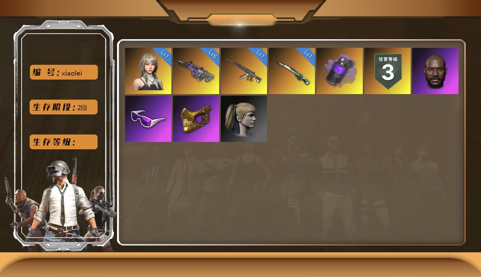 Cosmic Caliber - Kar98k [1], Glasya [1], Neon Dream — AUG, Harley Quinn's Hair, Jonathan Kamau, PGC 2021 Contingent Chaos Mask, Snow Glasses, Purple Smoke Grenade, Demon's Touch — ACE32 - 1