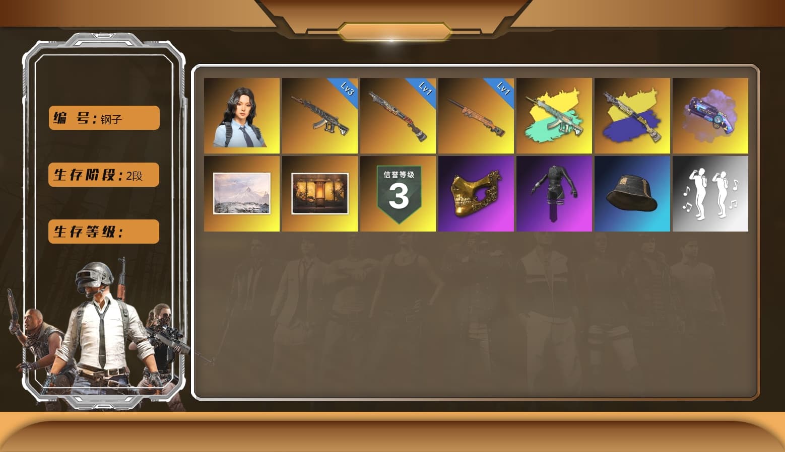 Hanna, PGC 2021 Contingent Chaos Mask, Demon's Touch — ACE32, Purple Magical Mist — M79, Aespa, Sun Scorched — S1897, Final Serenade — M24 - 1