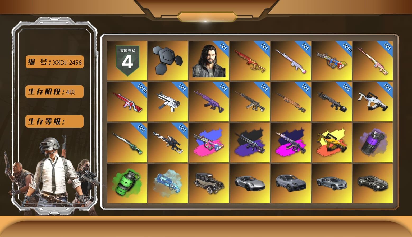Rest in Pink — Dragunov [1], No Signal — M416 (Purple Charcoal), Demon's Touch - ACE32 (Purple Fuchsia), Absolute Zero - Groza (Yellow Coral), Purple Smoke Grenade, Emerald Smoke Grenade, Blue Magical Mist — M79, «911 Carrera GTS» Sports Car, «Cayenne Turbo GT» SUV, «V12 Vantage Roadster» Sports Car, Jonathan Kamau, Snow Glasses, PGC 2021 Contingent Chaos Mask, Aespa, Polar Bear Feet, Harley Quinn's Hair, "CVO™ Road Glide® ST" Motorcycle, PML 2019 Phase 2 Jacket, PEL 2019 Phase 2 Jacket, XingHun's Tiger Strike Jacket, XingHun's Tiger Strike Pants, NPL 2019 Phase 2 Jacket, Exquisite Pants, XiongDi Hoodie, Sha Wujing's Shorts, StreamerOne, Full Autumn — M416, Douyu Biker Jacket, Blue Thunder Gloves, HUYA T-shirt, DOUYU T-shirt - 1