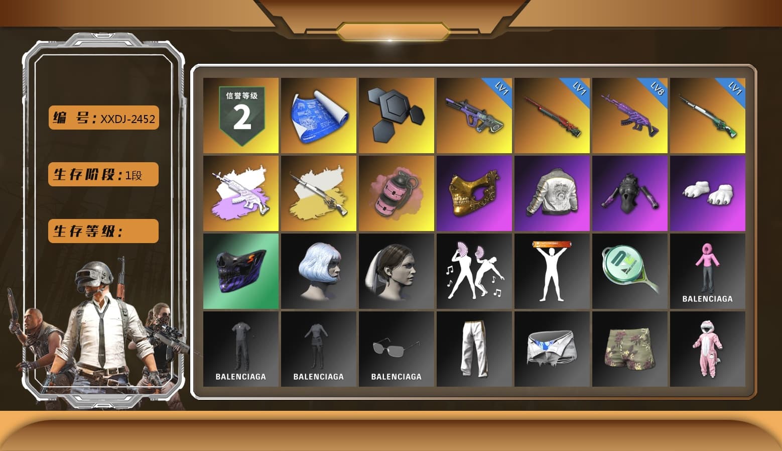 Medusa — Beryl M762 (Gray Purple), Cosmic Caliber - Kar98k (White Yellow), Pink Smoke Grenade, PGC 2021 Contingent Chaos Mask, Polar Bear Feet, PML 2019 Phase 2 Jacket, Exquisite Pants - 1