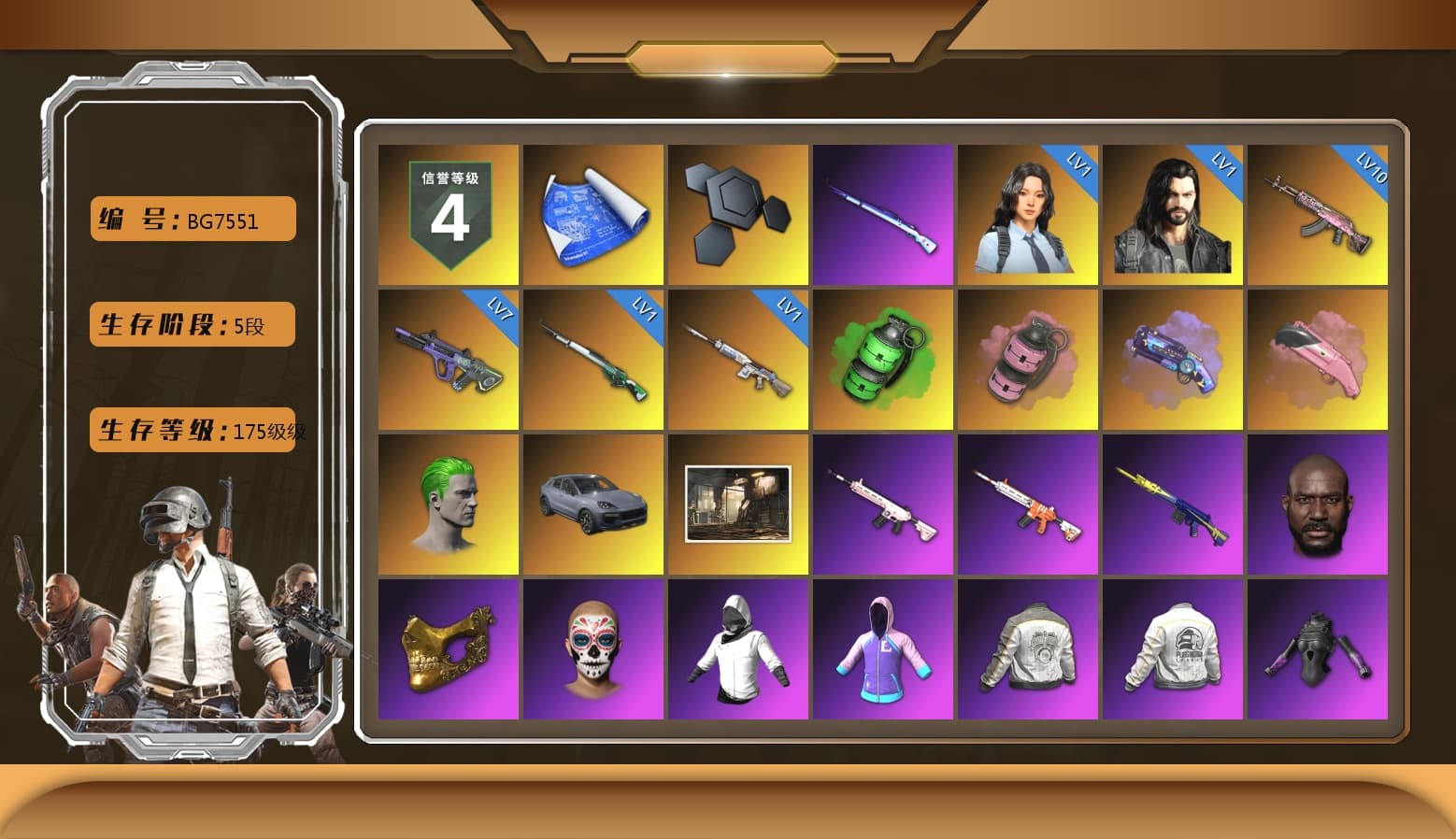 Emerald Smoke Grenade, Pink Smoke Grenade, Purple Magical Mist — M79, The Joker's Hair, «Cayenne Turbo GT» SUV, NeoticaCH's M416, Lumi's Kar98k, Jonathan Kamau, PGC 2021 Contingent Chaos Mask, Harley Quinn's Hair, CigaretteSTV's M416, fuffenz's SLR, Lumi's Hoodie, PML 2019 Phase 2 Jacket, PEL 2019 Phase 2 Jacket, XingHun's Tiger Strike Jacket, XingHun's Tiger Strike Pants, Sideshow Bear Feet, XiongDi Hoodie, MET Asia Series Distressed Jeans, Sha Wujing's Shorts, StreamerOne, Crimson Snowflake - QBZ, Heavy Fur Coat (Black) - 1
