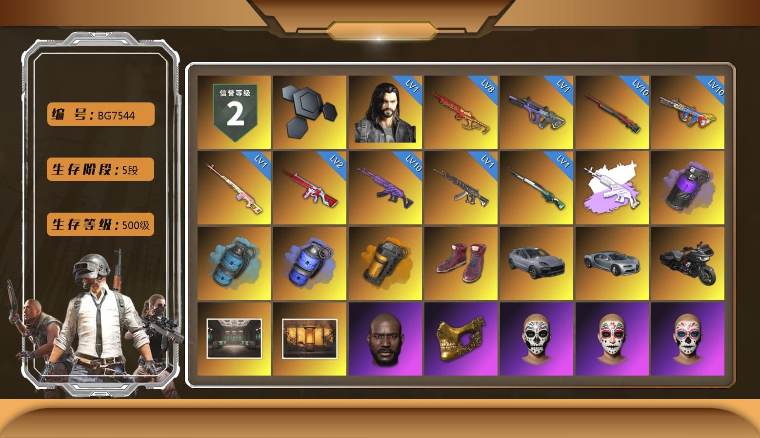 Rest in Pink — Dragunov [1], Medusa — Beryl M762 (Gray Purple), Purple Smoke Grenade, Azure Smoke Grenade, Orange Smoke Grenade, Hi-top Trainers (Red), «Cayenne Turbo GT» SUV, Jonathan Kamau, PGC 2021 Contingent Chaos Mask, PLAYERUNKNOWN's Bandana, Heavy Fur Coat (Black), SOOP T-Shirt, Rash Beixli Xtra Tough Jacket, Aespa, Polar Bear Feet, Harley Quinn's Hair, "CVO™ Road Glide® ST" Motorcycle, Rash Beixli Xtra Tough Jacket, PEL 2019 Phase 2 Jacket, XingHun's Tiger Strike Jacket, XingHun's Tiger Strike Pants, NPL 2019 Phase 2 Jacket, PJS 2019 Phase 2 Jacket, PKL 2019 Phase 2 Jacket, XiongDi Hoodie, Sha Wujing's Shorts, StreamerOne, GPT 2025 Four Angry Men Jacket, Training Jacket (Green), Blue Thunder Gloves - 1