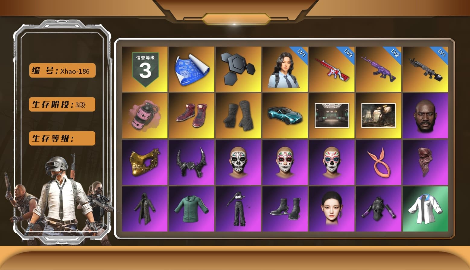Pink Smoke Grenade, Hi-top Trainers (Red), Duncan's Infiltrator Handwraps, «V12 Vantage Roadster (Luxe)» Sports Car, Jonathan Kamau, PGC 2021 Contingent Chaos Mask, Demon Biker Horns, PLAYERUNKNOWN's Bandana, Heavy Fur Coat (Black), Aespa, Harley Quinn's Hair, XingHun's Tiger Strike Jacket, XingHun's Tiger Strike Pants, PKL 2019 Phase 2 Jacket, GPT 2025 Four Angry Men Jacket, Training Jacket (Green), Blue Thunder Gloves - 1