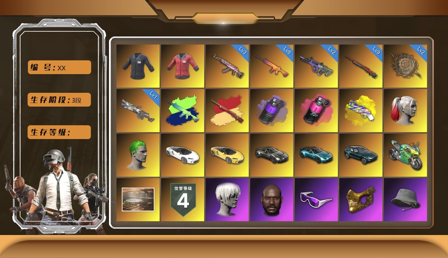 Magenta Smoke Grenade, Sun Wukong — M24, Trick-or-treat — M416, Gear Head — Beryl M762, Neon Dream — AUG, Tang Sanzang — Pan, Cerberus — M249, «McLaren GT Standard (Silica White)» Sports Car, «Panigale V4 S (Ducati Red)» Motorcycle, PAI 2019 Jacket, Escapee Jacket, SEA Champ Training T-shirt, PGC 2021 Contingent Chaos Mask, Snow Glasses, Jonathan Kamau, Harley Quinn's Hair, The Joker's Hair, Demon Biker Horns, 9S's Hairstyle, La Catrina Makeup, Nier, Hairstyle PGI.S, Rash Beixli Xtra Tough Jacket, Rash Beixli Xtra Tough Jacket, Danucd's Gloves, Harley Quinn's Hair, «V12 Vantage Roadster (Luxe)» Sports Car, «V12 Vantage Roadster» Sports Car, «DBX707» SUV, «Panigale V4 S (Jaded)» Motorcycle, Purple Smoke Grenade, Yellow Fog of Fury — M79 - 1