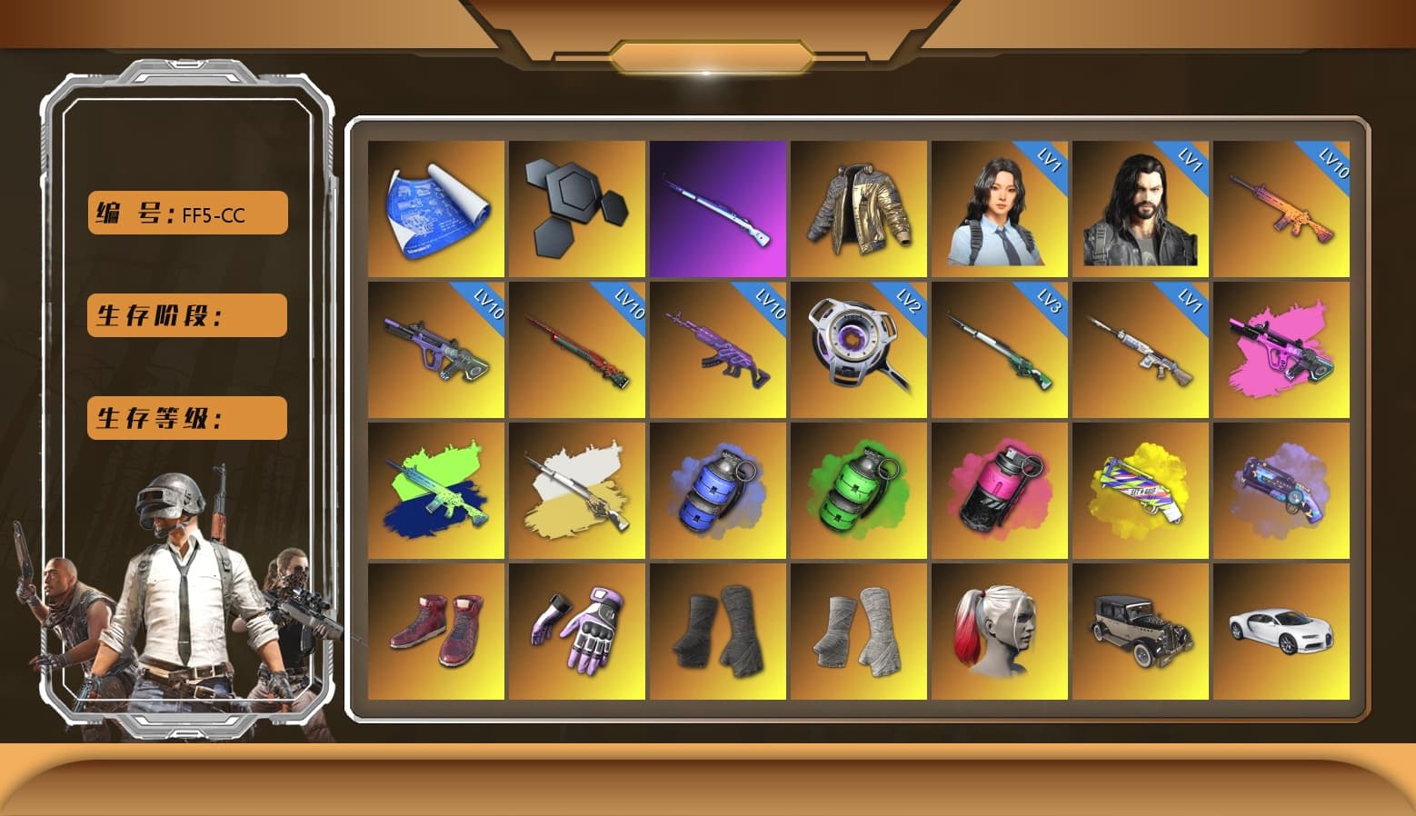 Douyu Biker Jacket, Cosmic Caliber - Kar98k (White Yellow), Blue Smoke Grenade, Emerald Smoke Grenade, Magenta Smoke Grenade, Yellow Fog of Fury — M79, Purple Magical Mist — M79, Hi-top Trainers (Red), Heybox Gloves, Duncan's Infiltrator Handwraps, PGI Title Wraps, Harley Quinn's Hair, «Chiron» Sports Car, «V12 Vantage Roadster (Luxe)» Sports Car, «DBX707» SUV, «Panigale V4 S (Pitch Black)» Motorcycle, NeoticaCH's M416, Lumi's Kar98k, 9S's Hairstyle, Jonathan Kamau, Snow Glasses, PGC 2021 Contingent Chaos Mask, Demon Biker Horns, Kansas Headband, PLAYERUNKNOWN's Bandana, Heavy Fur Coat (Black), Rash Beixli Xtra Tough Jacket, Aespa, Polar Bear Feet, Nier, Harley Quinn's Hair, Hairstyle PGI.S, Rash Beixli Xtra Tough Jacket, PML 2019 Phase 2 Jacket, PEL 2019 Phase 2 Jacket, XingHun's Tiger Strike Jacket, XingHun's Tiger Strike Pants, NPL 2019 Phase 2 Jacket, PJS 2019 Phase 2 Jacket, PKL 2019 Phase 2 Jacket, «DBX707» SUV, Sideshow Bear Feet, XiongDi Hoodie, Sha Wujing's Shorts, XingHun's Hoodie, Xinghun's Tracksuit Pants, StreamerOne, GPT 2025 Four Angry Men Jacket, Full Autumn — M416, Gold Plate — M416, Crimson Snowflake - QBZ, Refined Aeolus — Vector, Crash Test Handwraps, 2018 PUBG ALL-STAR T-shirt (Korean), HUYA T-shirt, DOUYU T-shirt, Esports IGL Shirt, Esports Chicken Dinner Shirt - 1