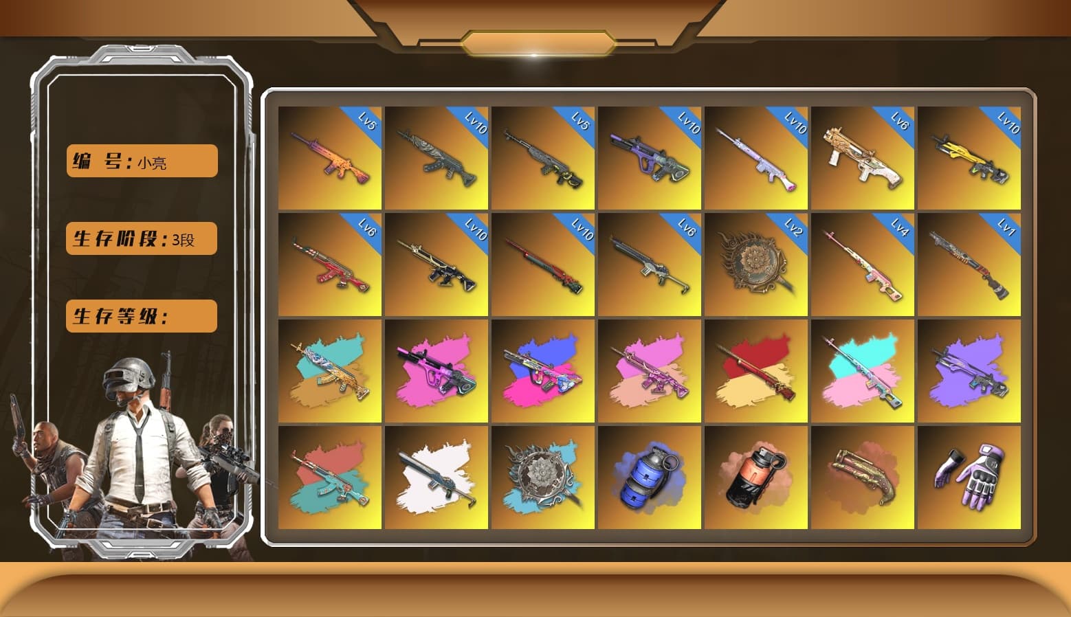 Sha Wujing — Mini14 [MAX], Sun Wukong — M24 [MAX], Bunny Patrol — Mk12 [MAX], Azure Dragon — Beryl M762 [MAX], Neon Dream — AUG [MAX], Trick-or-treat — M416 [MAX], Santa's Helper — AKM [MAX], Deadly Dollhouse — SLR [MAX], Zhu Bajie — M416, Black Tortoise — SKS, Tang Sanzang — Pan, «Chiron» Sports Car, «Panigale V4 S (Ducati Red)» Motorcycle, Bumper Blaster — AUG, Rash Beixli Xtra Tough Jacket, PGC 2021 Contingent Chaos Mask, Jonathan Kamau, Harley Quinn's Hair, The Joker's Hair, La Catrina Makeup, Harley Quinn's Hair, Rash Beixli Xtra Tough Jacket, Heybox Gloves, Danucd's Gloves, Zhu Bajie — M416 (Magenta Peach), Rest in Pink — Dragunov (Teal Pink), «Countach LPI 800-4» Sports Car, «V12 Vantage Roadster (Luxe)» Sports Car, «Urus S» SUV, «DBX707» SUV, «Panigale V4 S (Twilight Torque)» Motorcycle, Blue Smoke Grenade, Coral Smoke Grenade, Crimson Fog of Fury — M79, Sun Scorched — S1897, «Chiron» Sports Car - 1