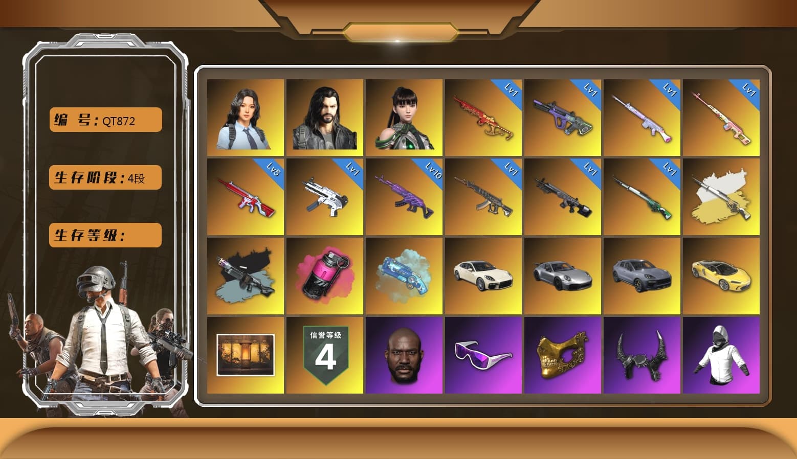Rest in Pink — Dragunov [1], Glasya, Hanna, Dorian, Training Jacket (Green), Jonathan Kamau, Snow Glasses, Demon Biker Horns, «Cayenne Turbo GT» SUV - 1