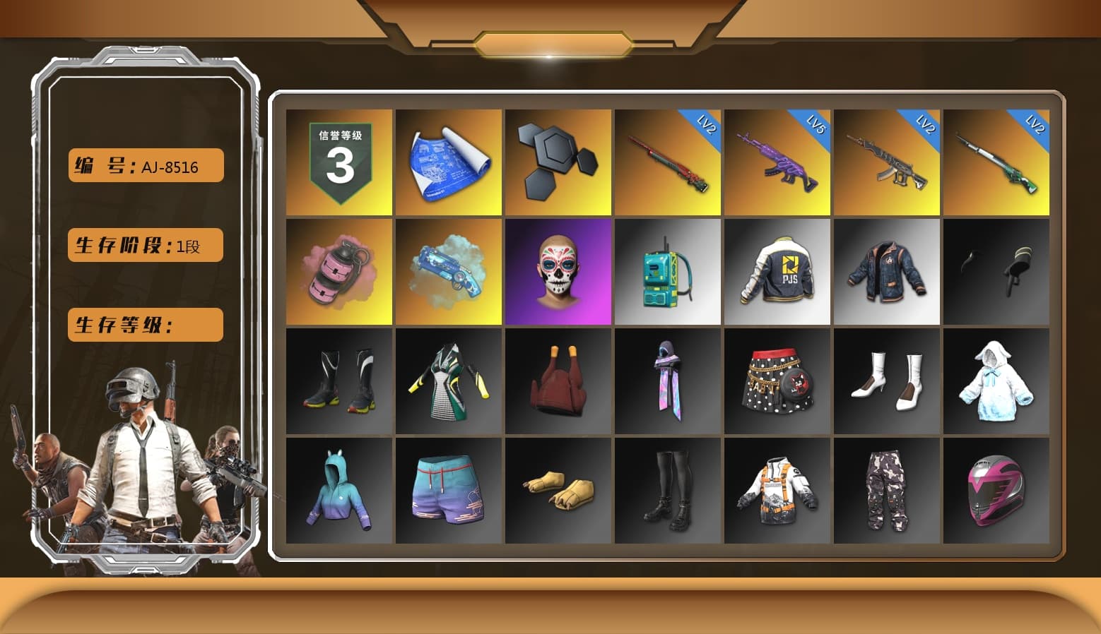 Pink Smoke Grenade, Blue Magical Mist — M79, PJS 2019 Phase 2 Jacket - 1