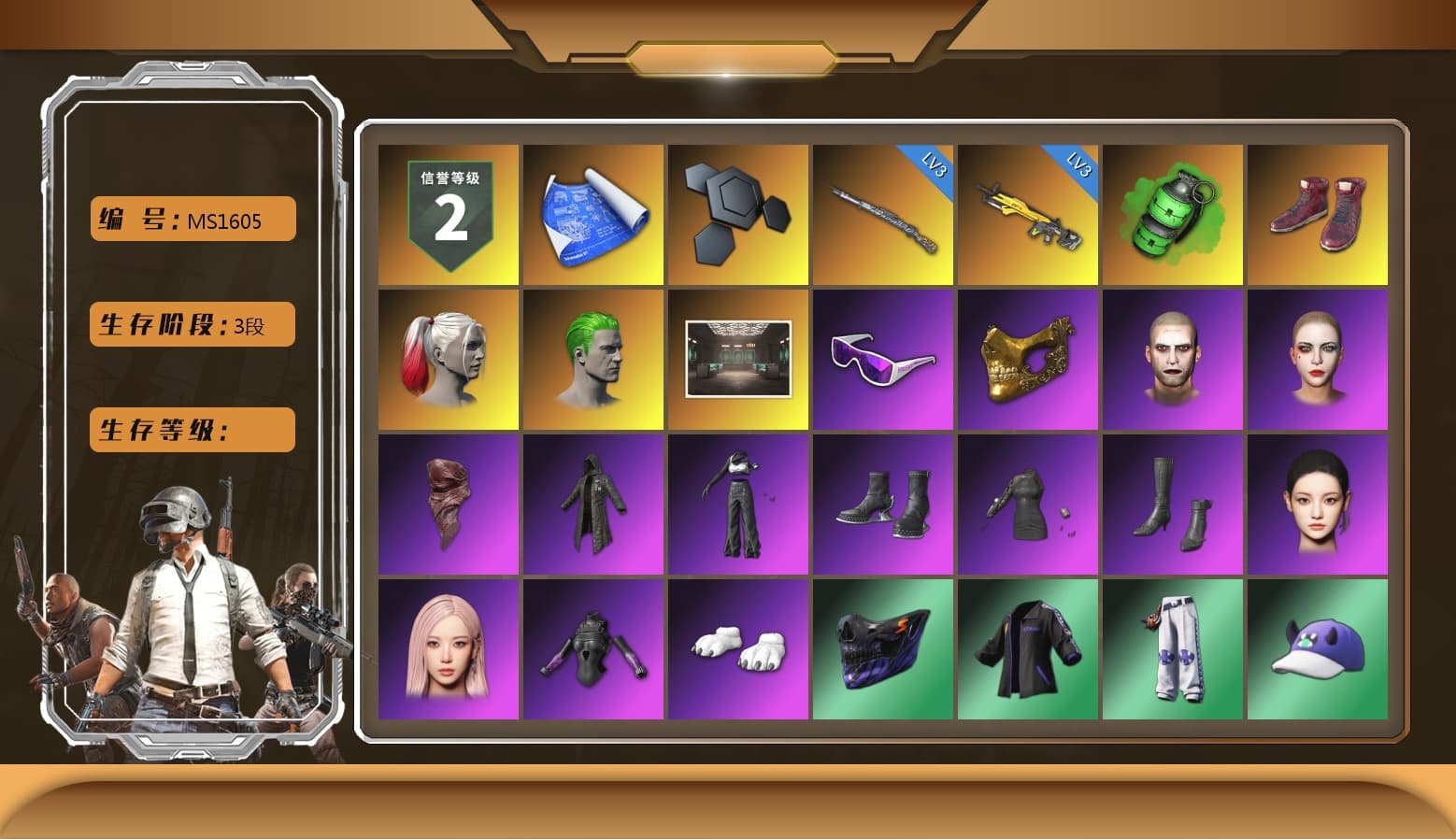 Emerald Smoke Grenade, Hi-top Trainers (Red), Harley Quinn's Hair, The Joker's Hair, Snow Glasses, PGC 2021 Contingent Chaos Mask, The Joker's Hair, PLAYERUNKNOWN's Bandana, Heavy Fur Coat (Black), Aespa, Polar Bear Feet, Harley Quinn's Makeup, Sha Wujing's Shorts, StreamerOne, Full Autumn — M416 - 1