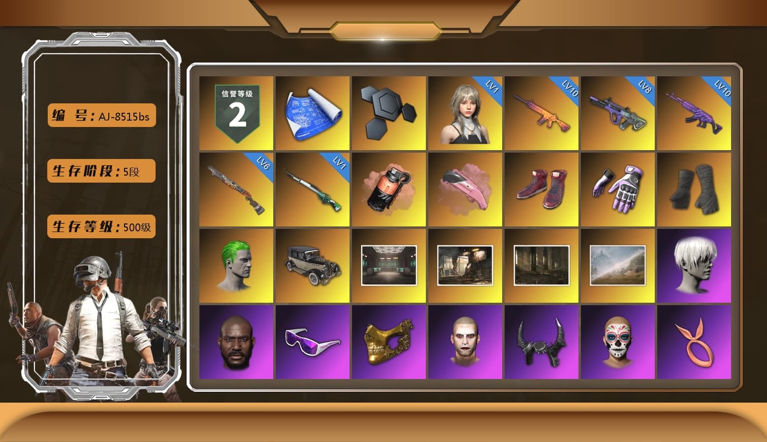 Coral Smoke Grenade, Hi-top Trainers (Red), Heybox Gloves, Duncan's Infiltrator Handwraps, The Joker's Hair, 9S's Hairstyle, Jonathan Kamau, Snow Glasses, PGC 2021 Contingent Chaos Mask, The Joker's Hair, Demon Biker Horns, PLAYERUNKNOWN's Bandana, Heavy Fur Coat (Black), Rash Beixli Xtra Tough Jacket, Aespa, Polar Bear Feet, Nier, Harley Quinn's Hair, Rash Beixli Xtra Tough Jacket, PEL 2019 Phase 2 Jacket, PJS 2019 Phase 2 Jacket, Sideshow Bear Feet, Exquisite Pants, XiongDi Hoodie, Sha Wujing's Shorts, StreamerOne, Full Autumn — M416, Festive Gloves (Red), HUYA T-shirt, DOUYU T-shirt - 1