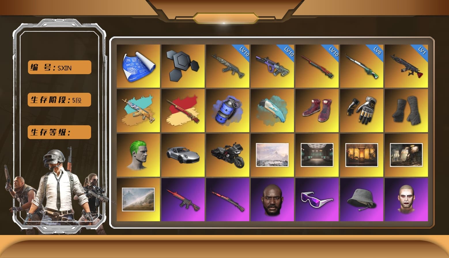 Blue Smoke Grenade, Hi-top Trainers (Red), Swagger's Gloves, Duncan's Infiltrator Handwraps, The Joker's Hair, «911 Carrera GTS» Sports Car, Jonathan Kamau, Snow Glasses, The Joker's Hair, Kansas Headband, PLAYERUNKNOWN's Bandana, Heavy Fur Coat (Black), Rash Beixli Xtra Tough Jacket, Polar Bear Feet, Harley Quinn's Hair, "CVO™ Road Glide® ST" Motorcycle, Rash Beixli Xtra Tough Jacket, Speed & Momentum — M416, Speed & Momentum — Kar98k, Lumi's Hoodie, PML 2019 Phase 2 Jacket, PEL 2019 Phase 2 Jacket, Moczy's Shirt, XingHun's Tiger Strike Jacket, XingHun's Tiger Strike Pants, NPL 2019 Phase 2 Jacket, PJS 2019 Phase 2 Jacket, PKL 2019 Phase 2 Jacket, Exquisite Pants, XingHun's Hoodie, Xinghun's Tracksuit Pants, StreamerOne, Training Jacket (Green), Full Autumn — M416, Bengal Blade - SCAR-L, PGC 2019 — Pan, Blue Thunder Gloves, Diva Glasses (White), Mithrain's Varsity Jacket, 2018 PUBG ALL-STAR T-shirt (Korean), DOUYU T-shirt, Esports IGL Shirt, Esports Chicken Dinner Shirt, «Chiron» Sports Car, JennaJulien's Pleated Skirt - 1