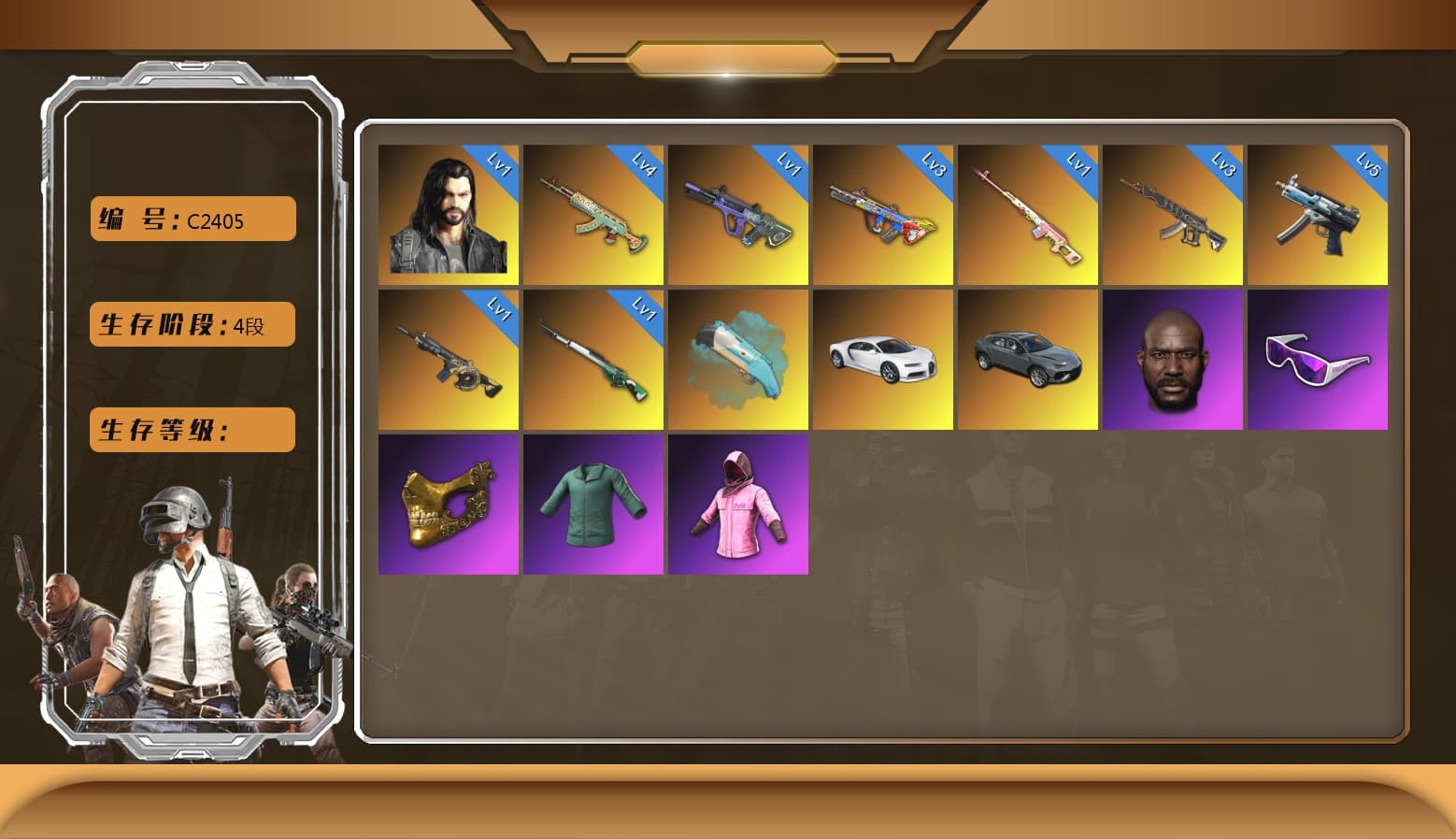 Rest in Pink — Dragunov [1], Yellow Smoke Grenade, «Chiron» Sports Car, Training Jacket (Green), Hi-top Trainers (Red), Rash Beixli Xtra Tough Jacket, Harley Quinn's Hair - 1