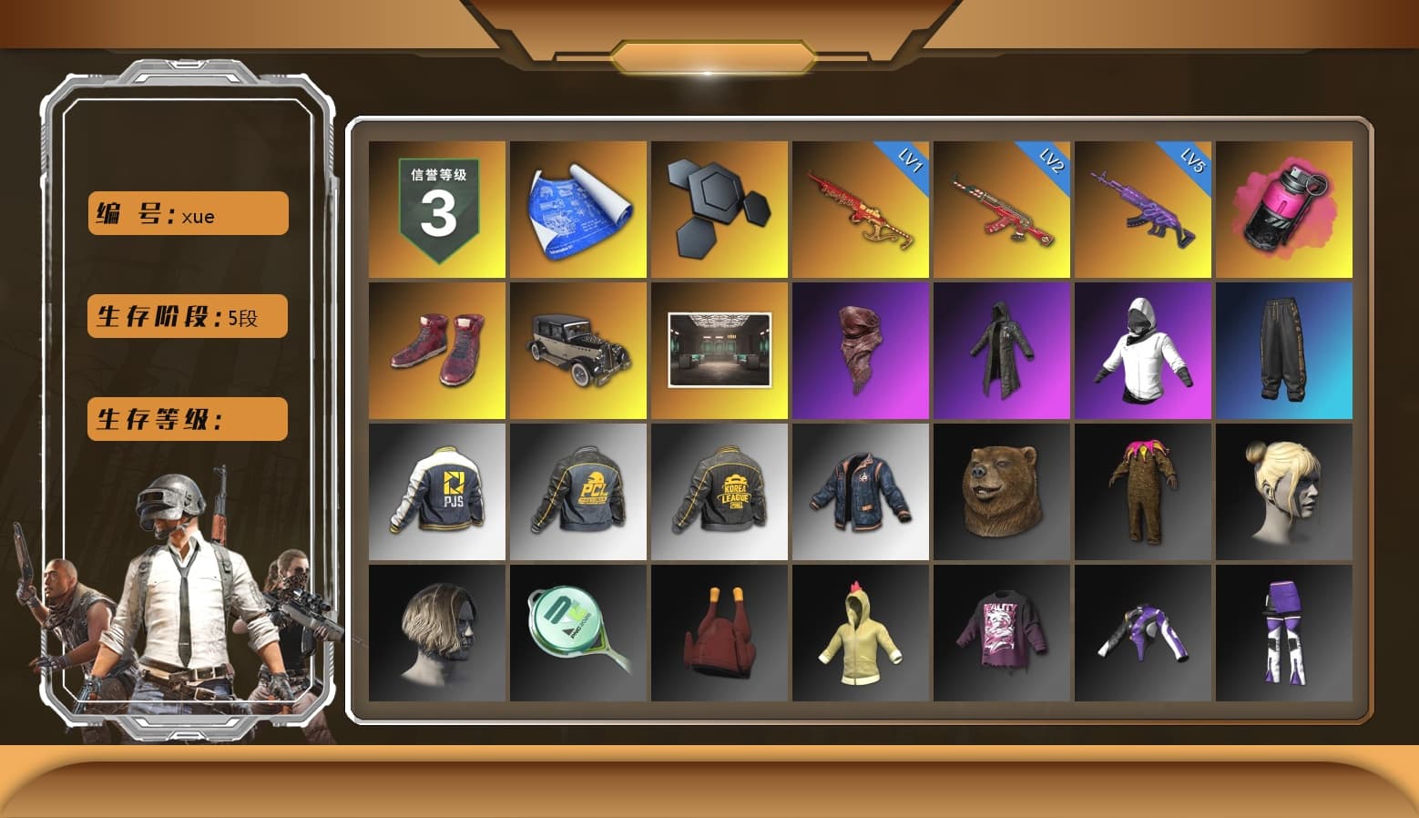 Magenta Smoke Grenade, Hi-top Trainers (Red), PLAYERUNKNOWN's Bandana, Heavy Fur Coat (Black), PJS 2019 Phase 2 Jacket, PKL 2019 Phase 2 Jacket, Sideshow Bear Feet, Festive Gloves (Red) - 1