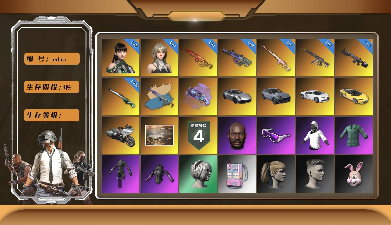 Glasya [MAX], Yule Sleigh - Mini14 (Gold Blue), Purple Magical Mist — M79, Cosmic Caliber - Kar98k [1], Neon Dream — AUG, Yule Sleigh — Mini14, «Chiron» Sports Car, Danucd's Gloves, Nier, Harley Quinn's Hair, Jonathan Kamau, Snow Glasses, Demon's Touch — ACE32, Aespa, «Chiron» Sports Car, «Cayenne Turbo GT» SUV, Obscura - Mk12, EVE - 1