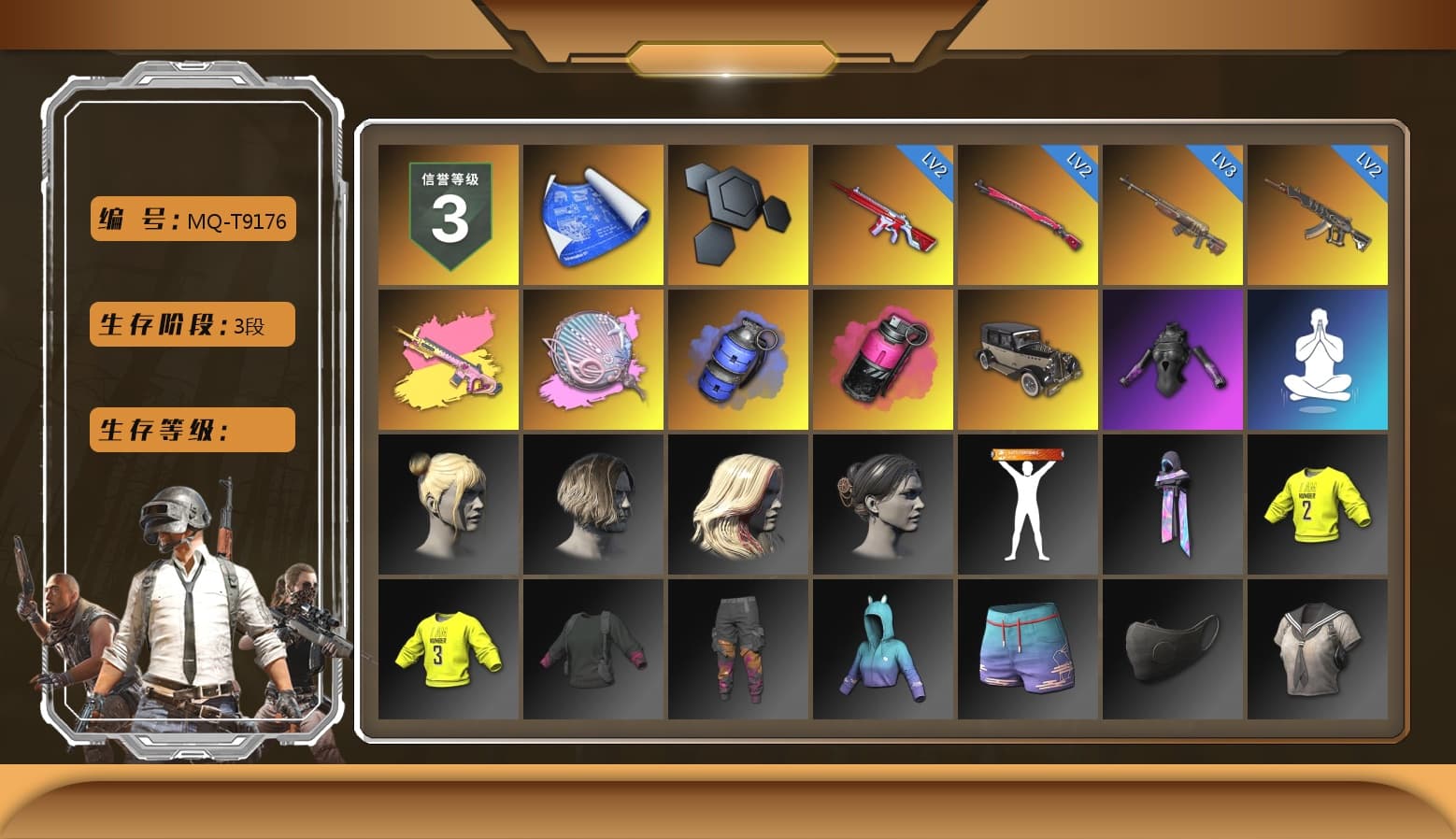 Siren — Pan (Pink), Blue Smoke Grenade, Magenta Smoke Grenade, XiongDi Hoodie, Full Autumn — M416 - 1