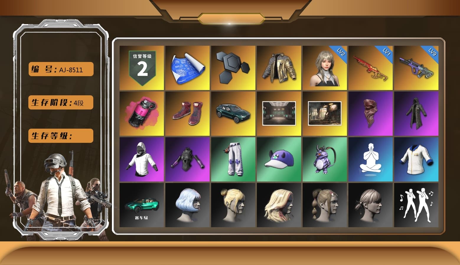 «DBX707» SUV, Magenta Smoke Grenade, Hi-top Trainers (Red), PLAYERUNKNOWN's Bandana, Heavy Fur Coat (Black), «DBX707» SUV, Sha Wujing's Shorts, StreamerOne, Festive Gloves (Red), Diva Glasses (White) - 1