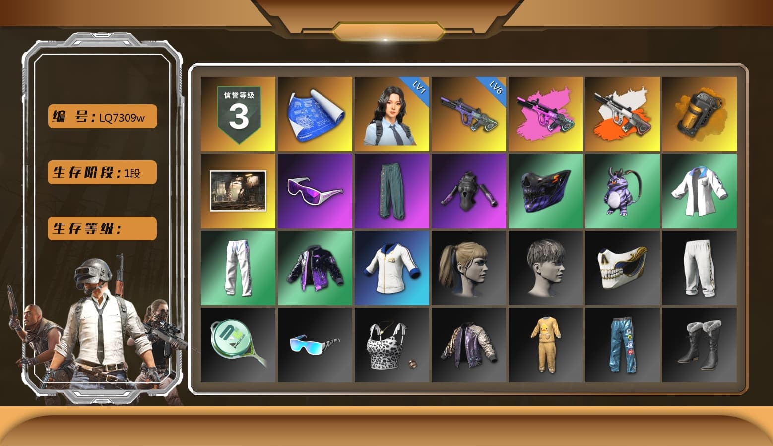 Neon Dream - AUG (White Orange), Orange Smoke Grenade, Snow Glasses, Harley Quinn's Hair, XingHun's Tiger Strike Jacket, XingHun's Tiger Strike Pants, Sideshow Bear Feet, StreamerOne - 1