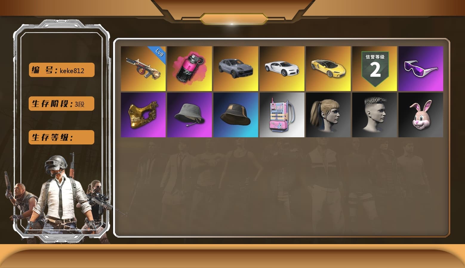 Magenta Smoke Grenade, Minotaur — AUG, «Chiron» Sports Car, PGC 2021 Contingent Chaos Mask, Snow Glasses, Harley Quinn's Hair, «Chiron» Sports Car, «Cayenne Turbo GT» SUV - 1