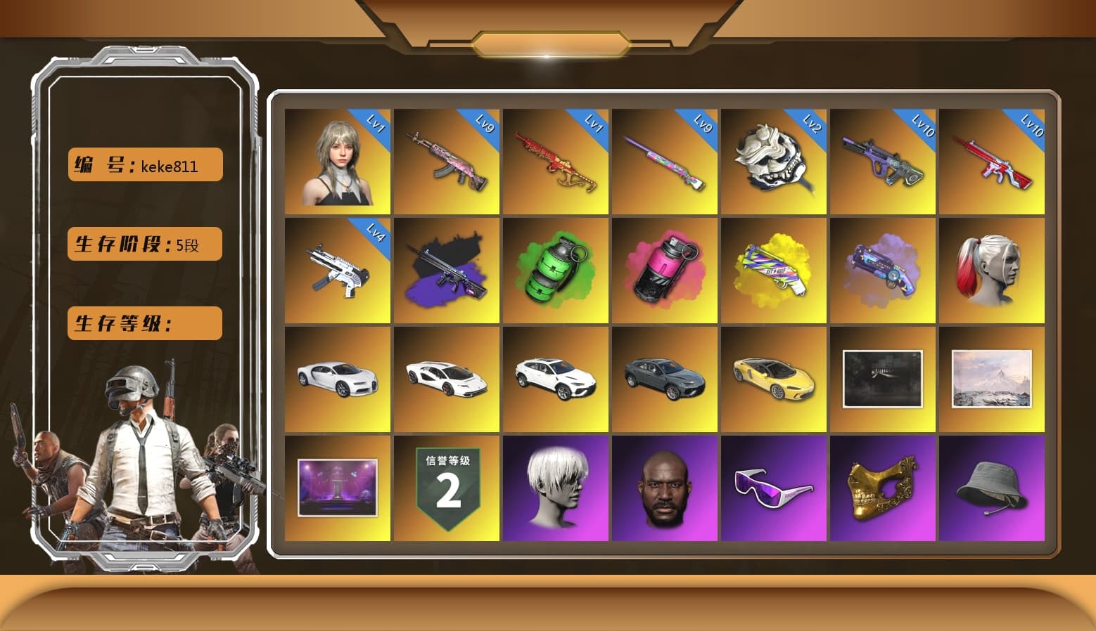 Neon Dream — AUG [MAX], Gear Head — Beryl M762 [MAX], Emerald Smoke Grenade, No Signal — M416, Over the Rainbow — M24, ZERO-G — MP5K, White Tiger — Pan, Yule Sleigh — Mini14, «Chiron» Sports Car, Demon Biker Horns, Nier, Harley Quinn's Hair, 9S's Hairstyle, Pubg X Newjeans, Blackpink, Snow Glasses, PGC 2021 Contingent Chaos Mask, Jonathan Kamau, Harley Quinn's Hair, Danucd's Gloves, No Signal — M416 (Purple Charcoal), «Countach LPI 800-4» Sports Car, «Urus S» SUV, Yellow Fog of Fury — M79, Magenta Smoke Grenade, Purple Magical Mist — M79, Aespa, «Chiron» Sports Car, Glasya - 1