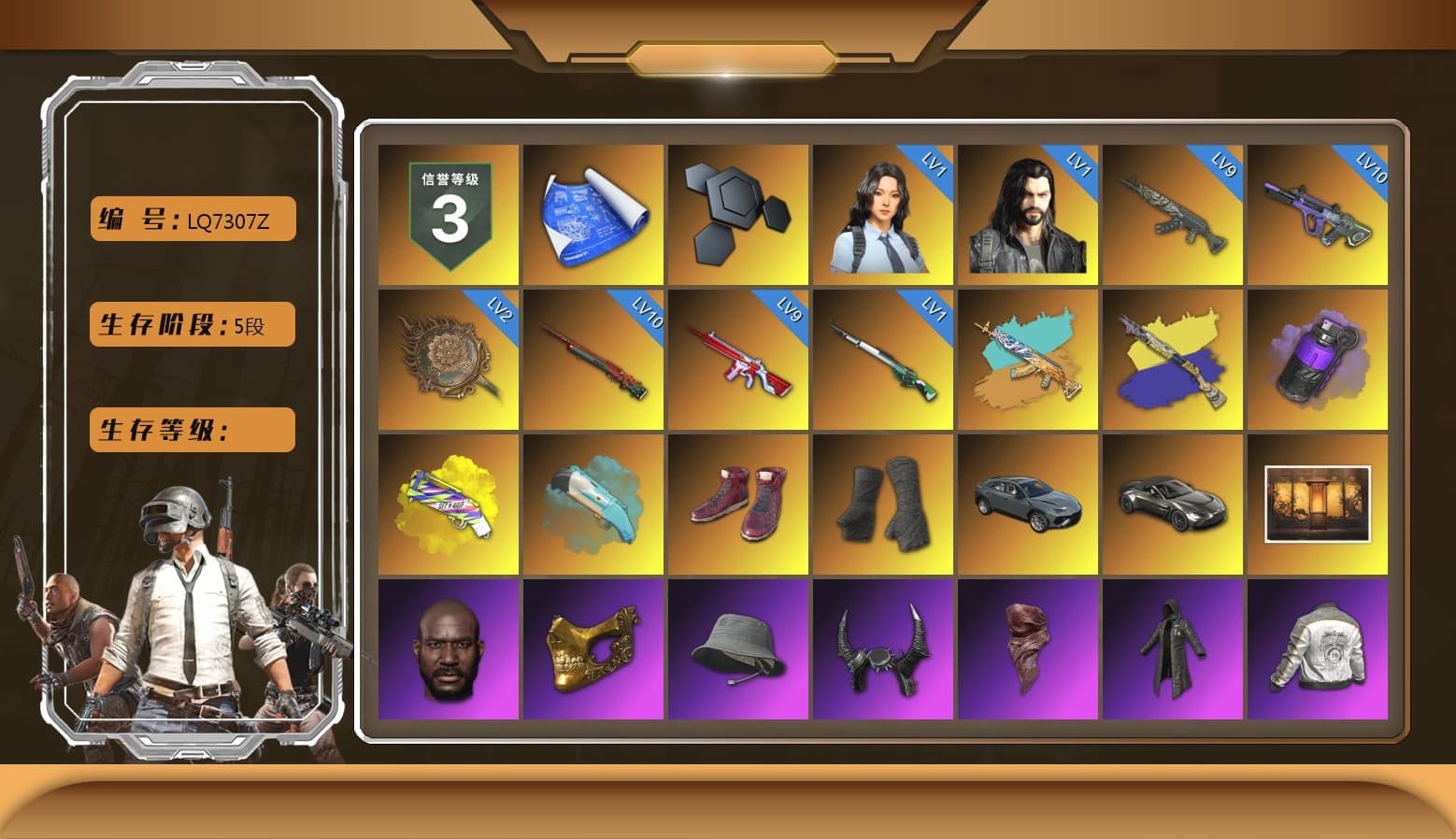 Purple Smoke Grenade, Yellow Fog of Fury — M79, Hi-top Trainers (Red), Duncan's Infiltrator Handwraps, «V12 Vantage Roadster» Sports Car, Jonathan Kamau, PGC 2021 Contingent Chaos Mask, Demon Biker Horns, PLAYERUNKNOWN's Bandana, Heavy Fur Coat (Black), Blackpink, Pubg X Newjeans, Nier, Harley Quinn's Hair, Rash Beixli Xtra Tough Jacket, PML 2019 Phase 2 Jacket, XingHun's Tiger Strike Jacket, XingHun's Tiger Strike Pants, Full Autumn — M416, Crash Test Handwraps, «DBX707» SUV - 1