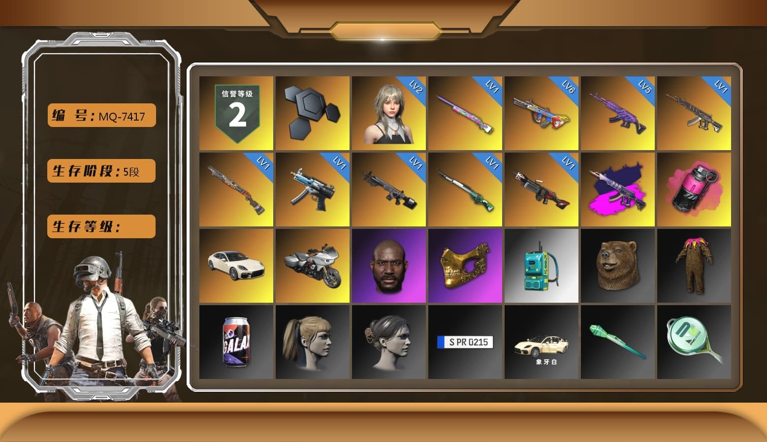 Demon's Touch - ACE32 (Purple Fuchsia), Magenta Smoke Grenade, «Panamera Turbo S» Sedan, Jonathan Kamau, PGC 2021 Contingent Chaos Mask, Harley Quinn's Hair, Sideshow Bear Feet - 1