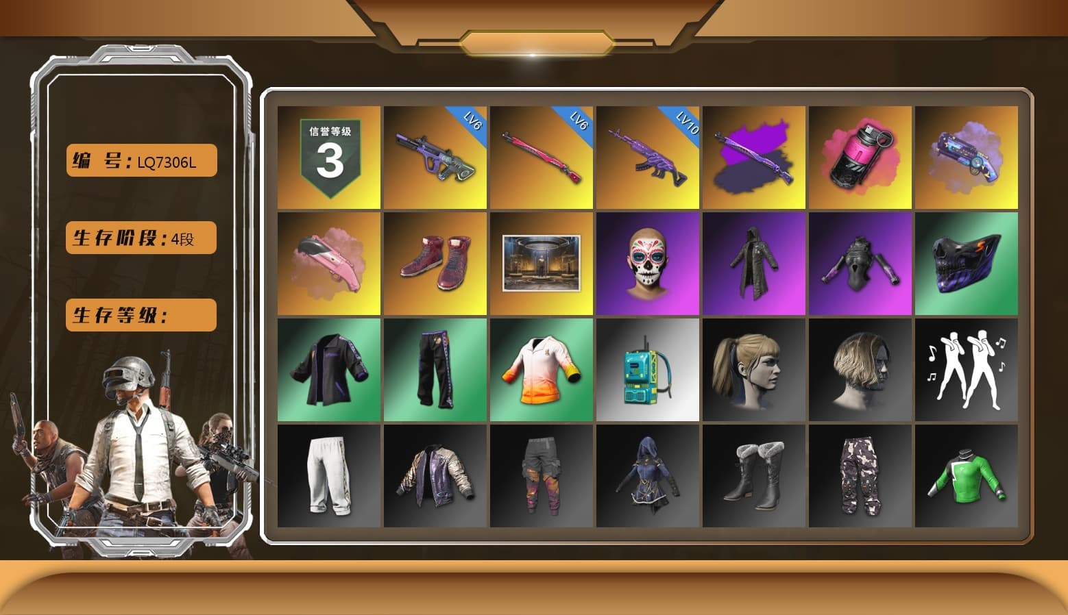 Magenta Smoke Grenade, Purple Magical Mist — M79, Hi-top Trainers (Red), Heavy Fur Coat (Black), Harley Quinn's Hair - 1